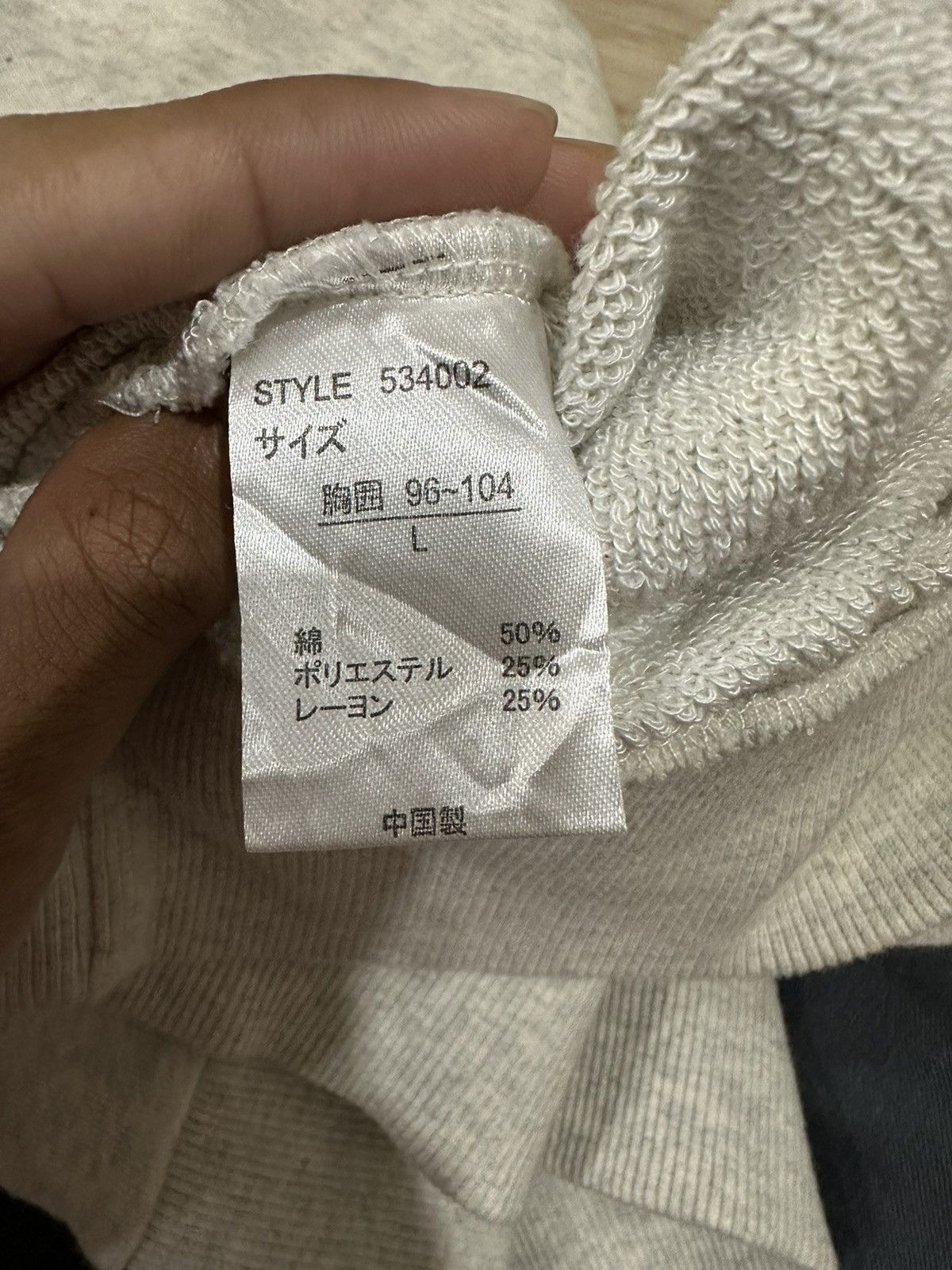 Ocean Pacific Ocean Pasific x Sweatshirt x Vintage Size US L / EU 52-54 / 3 - 10 Thumbnail