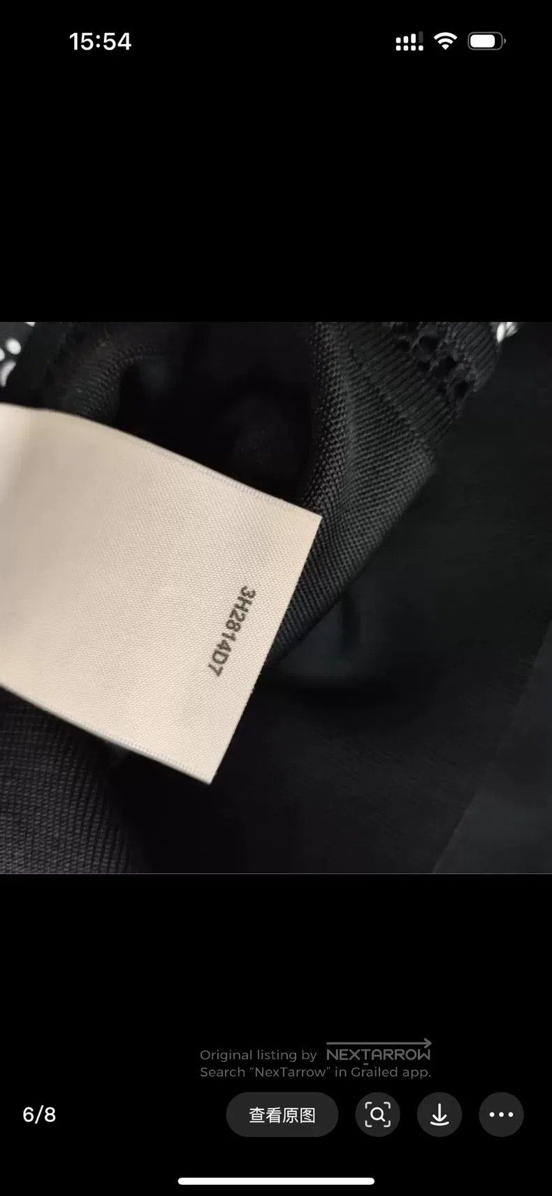 Hermes Hermes Cotton Jacket Black Size XS / US 0-2 / IT 36-38 - 6 Thumbnail