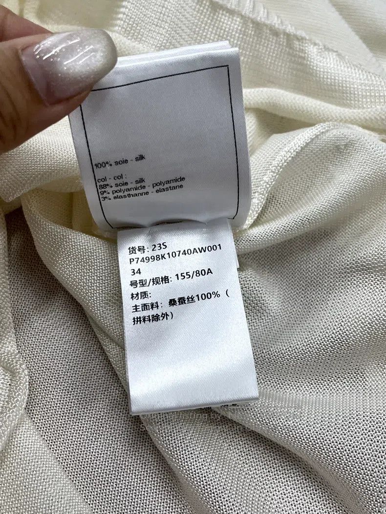 Chanel Chanel White ruffle logo large double C ice silk long slee Size XXS / US 00 / IT 34 - 8 Thumbnail