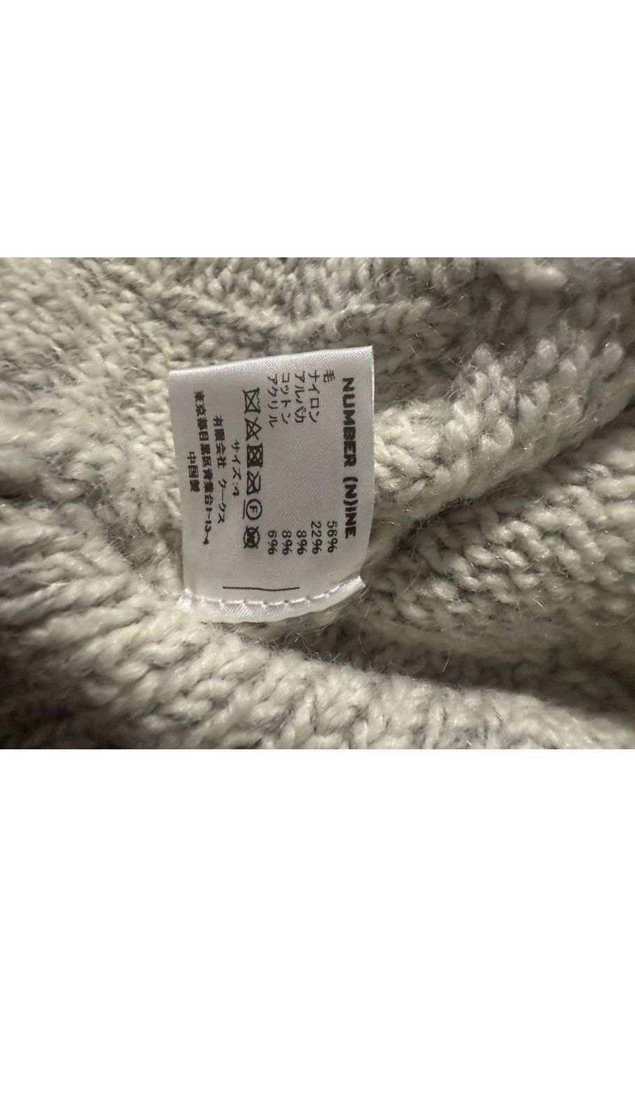Number (N)ine Number (N)ine Men’s WOOL MIX PLAID CREWNECK KNIT CARDIGAN Size US L / EU 52-54 / 3 - 3 Thumbnail
