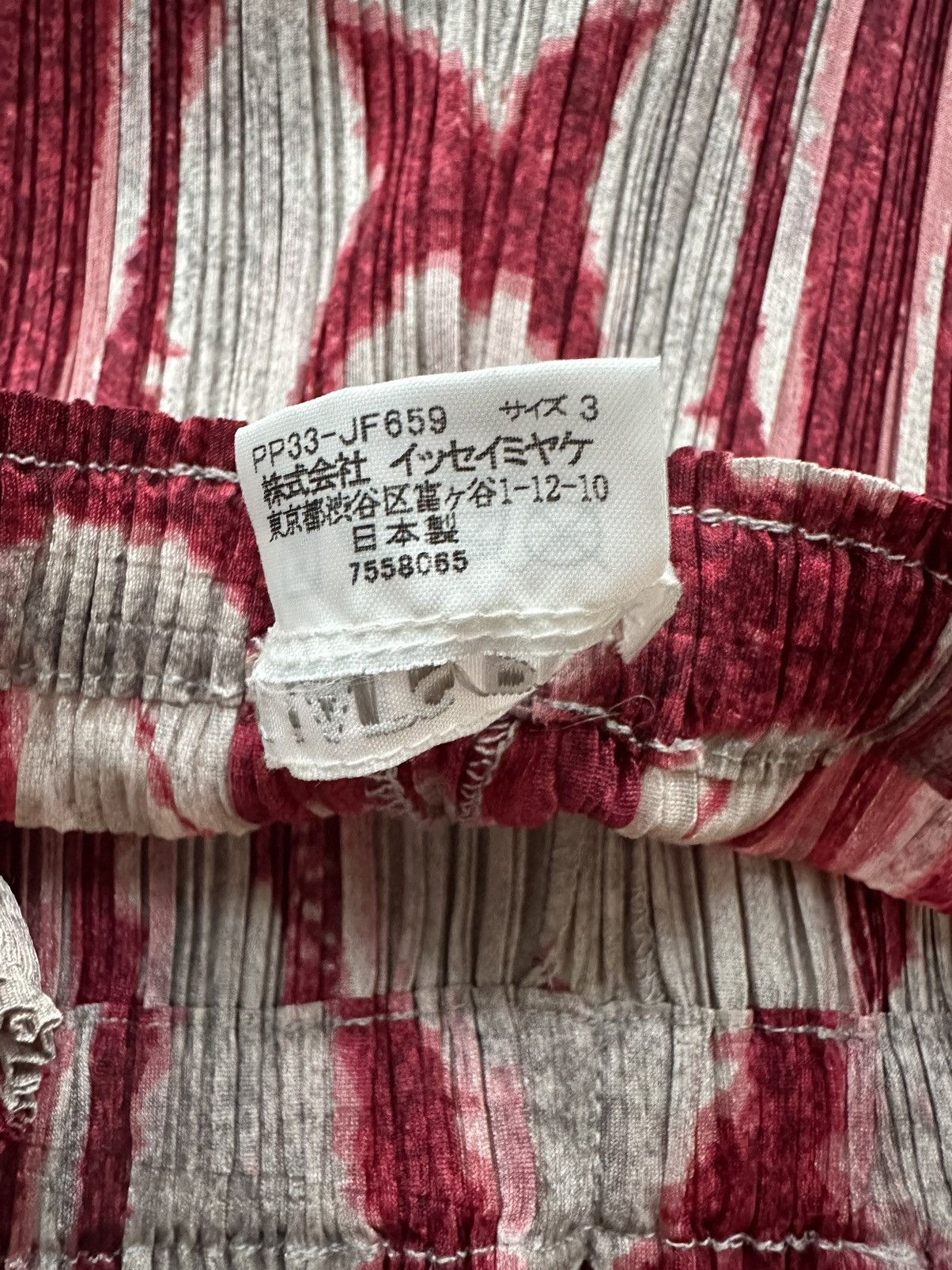 Issey Miyake × Issey Miyake Pleats Please RARE 2003 Issey Miyake  