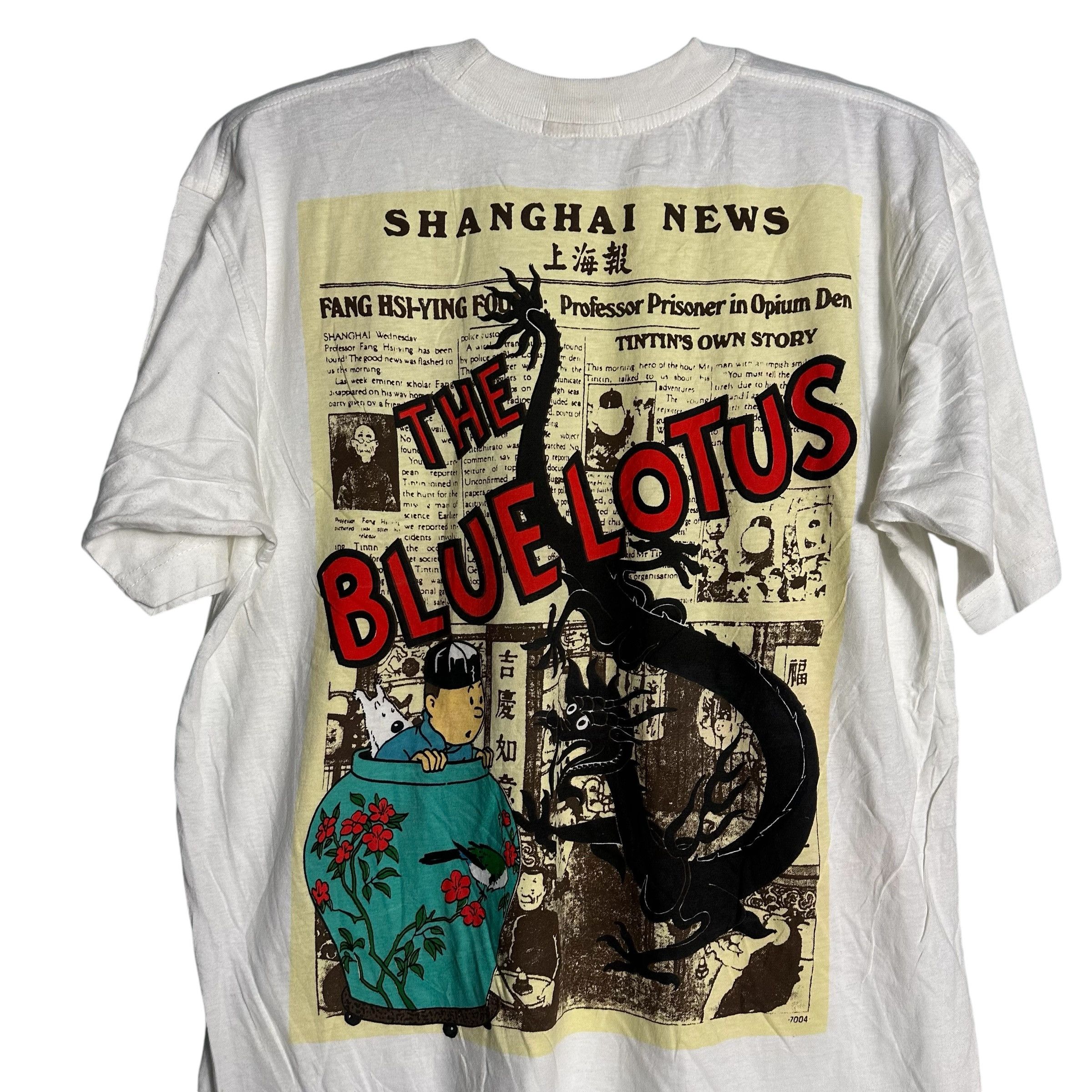 Cartoon Network × Vintage 🔥RARE🔥Vintage The Adventures of Tin Tin T-shirt Size US L / EU 52-54 / 3 - 2 Thumbnail