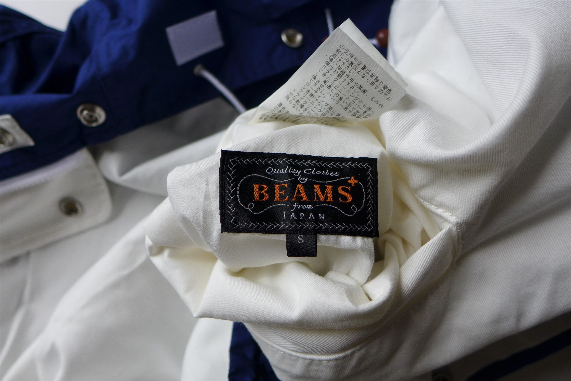 Beams Plus Beams Plus Reversible Sailing Jacket - Navy / White Size US S / EU 44-46 / 1 - 17 Thumbnail