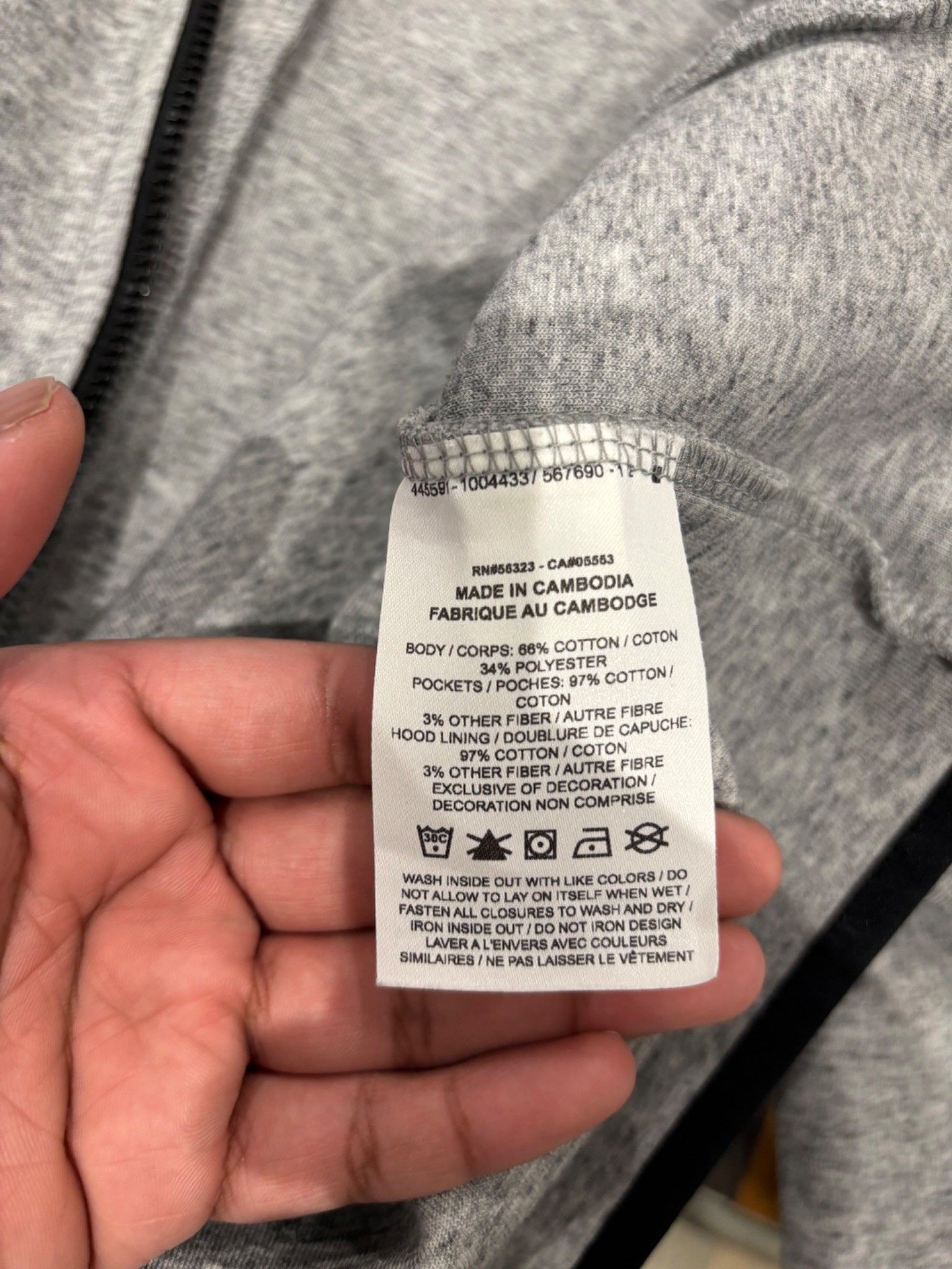 Nike Nike Sportswear Tech Fleece Full Zip Hoodie Grey Size US XL / EU 56 / 4 - 6 Thumbnail