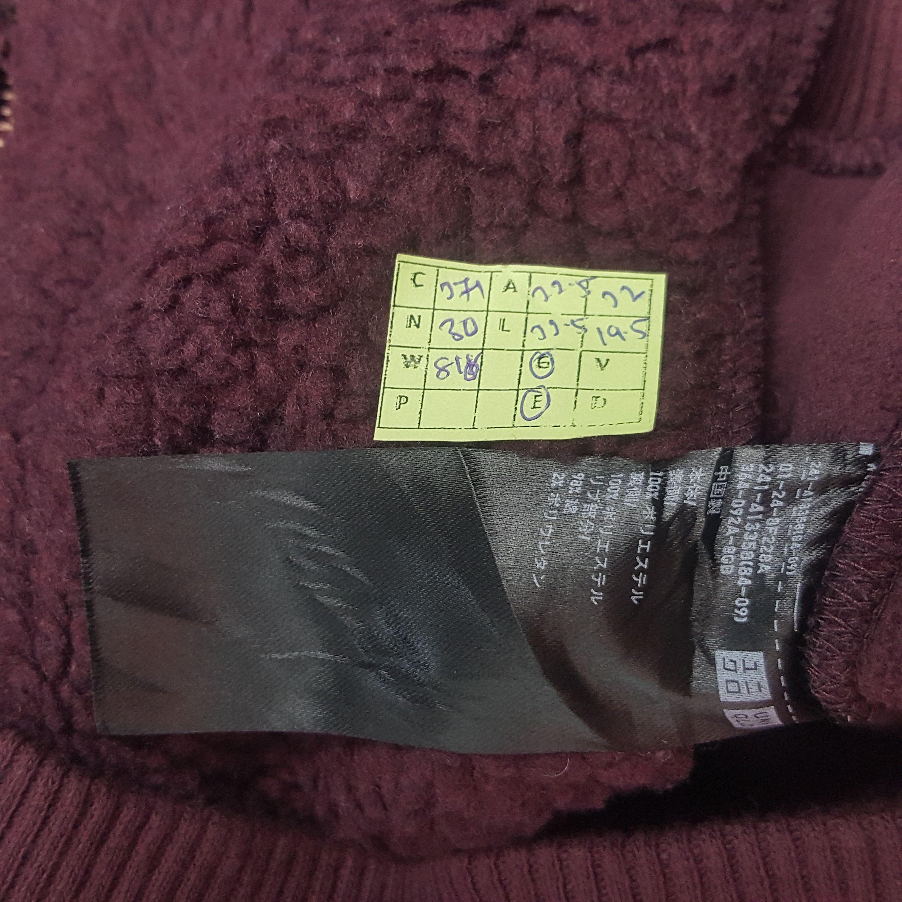 Japanese Brand × Uniqlo × Vintage Vintage Uniqlo Undercover Japanese Brand Sherpa Jacket Size US M / EU 48-50 / 2 - 7 Thumbnail