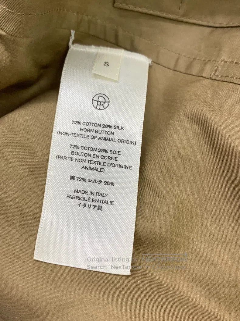 The Row The Row Khaki lace-up trench coat Size S / US 4 / IT 40 - 5 Thumbnail