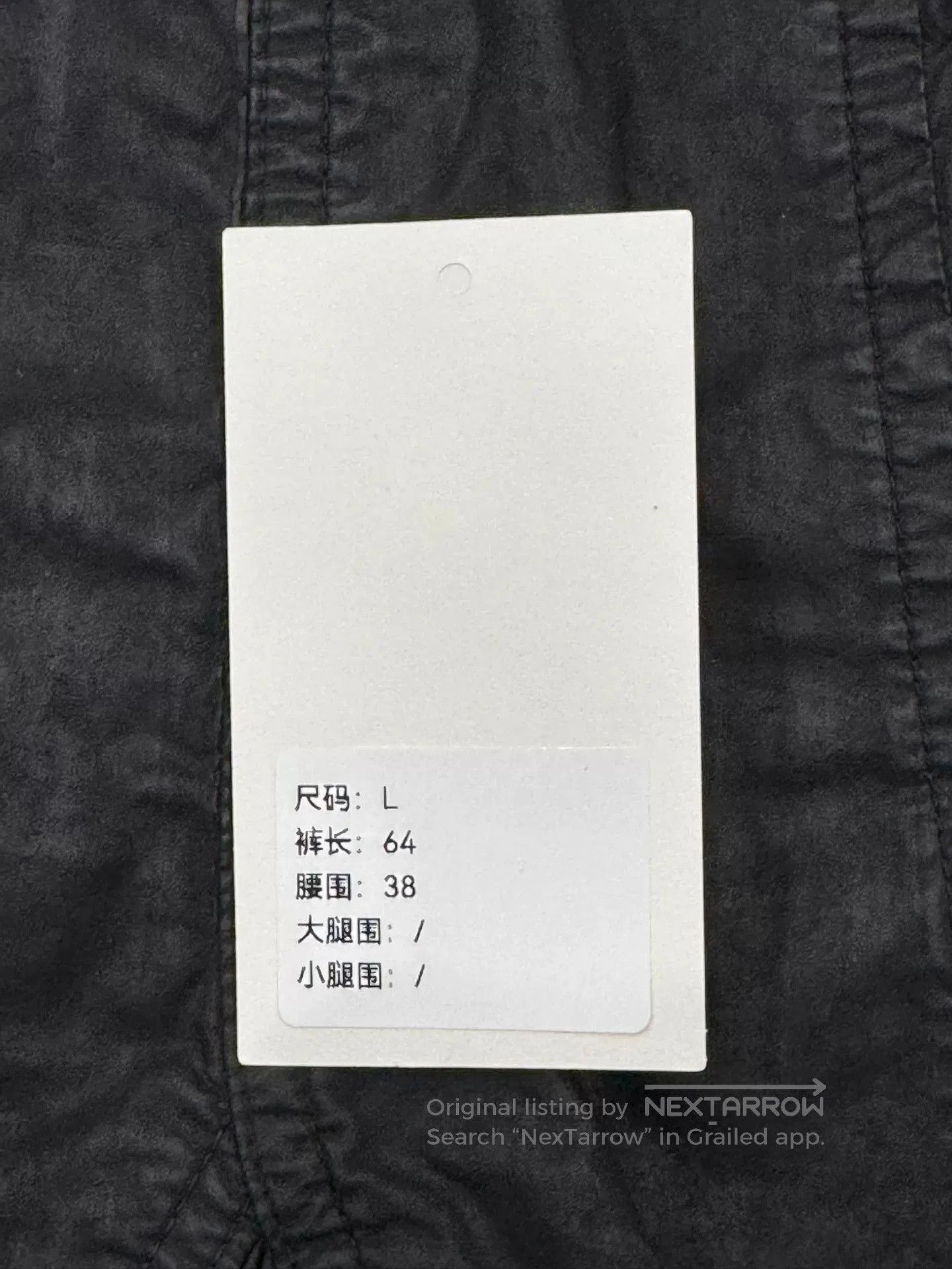 Rick Owens Rick Owens Double Ring Waxed Shorts. Size US 44 / EU 60 - 9 Thumbnail