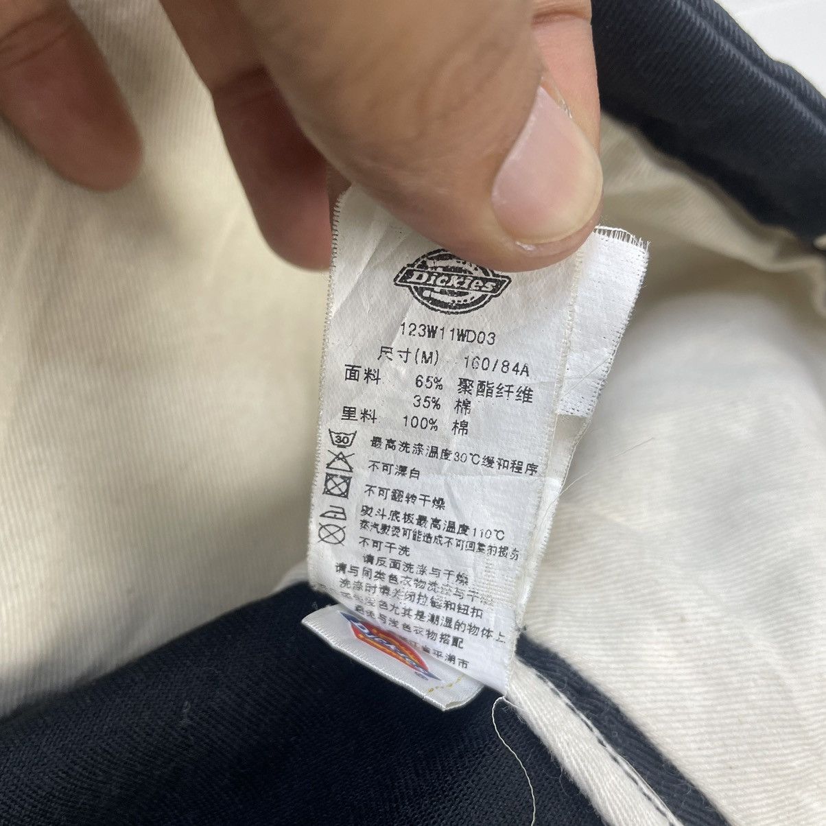 Dickies Awesome Worker Hoodie Dickies Jacket Size US S / EU 44-46 / 1 - 4 Thumbnail