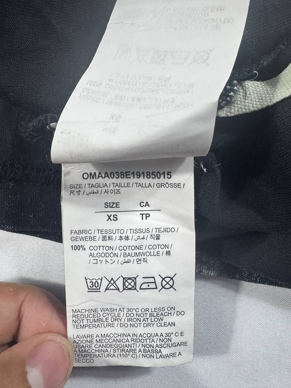Off-White Offwhite Galaxy Brushed T-shirt Size US XS / EU 42 / 0 - 5 Thumbnail