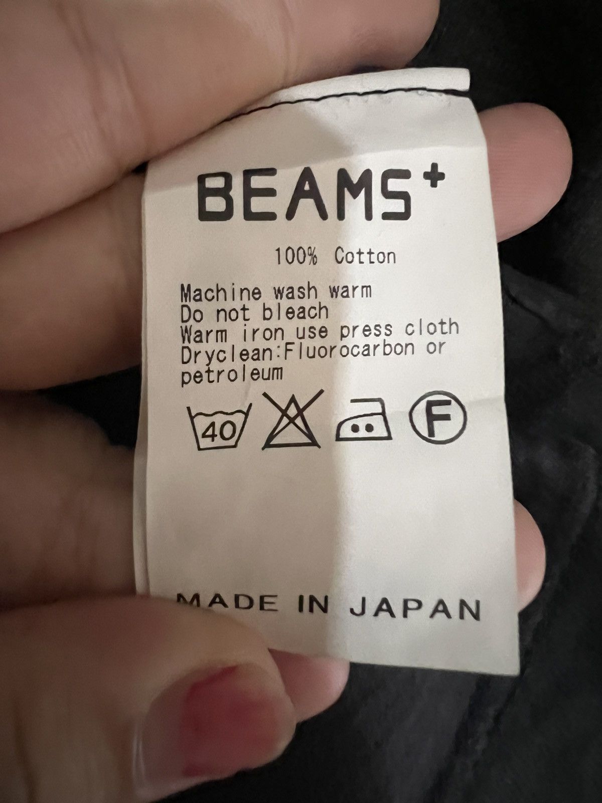 Beams Japan BEAMS JAPAN TSHIRT Size US S / EU 44-46 / 1 - 8 Thumbnail