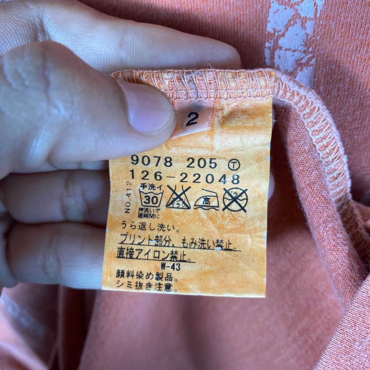 Boycott Japanese Brand BOYCOTT Elephant Graphic Tee Shirt Size 2 Size US M / EU 48-50 / 2 - 6 Thumbnail
