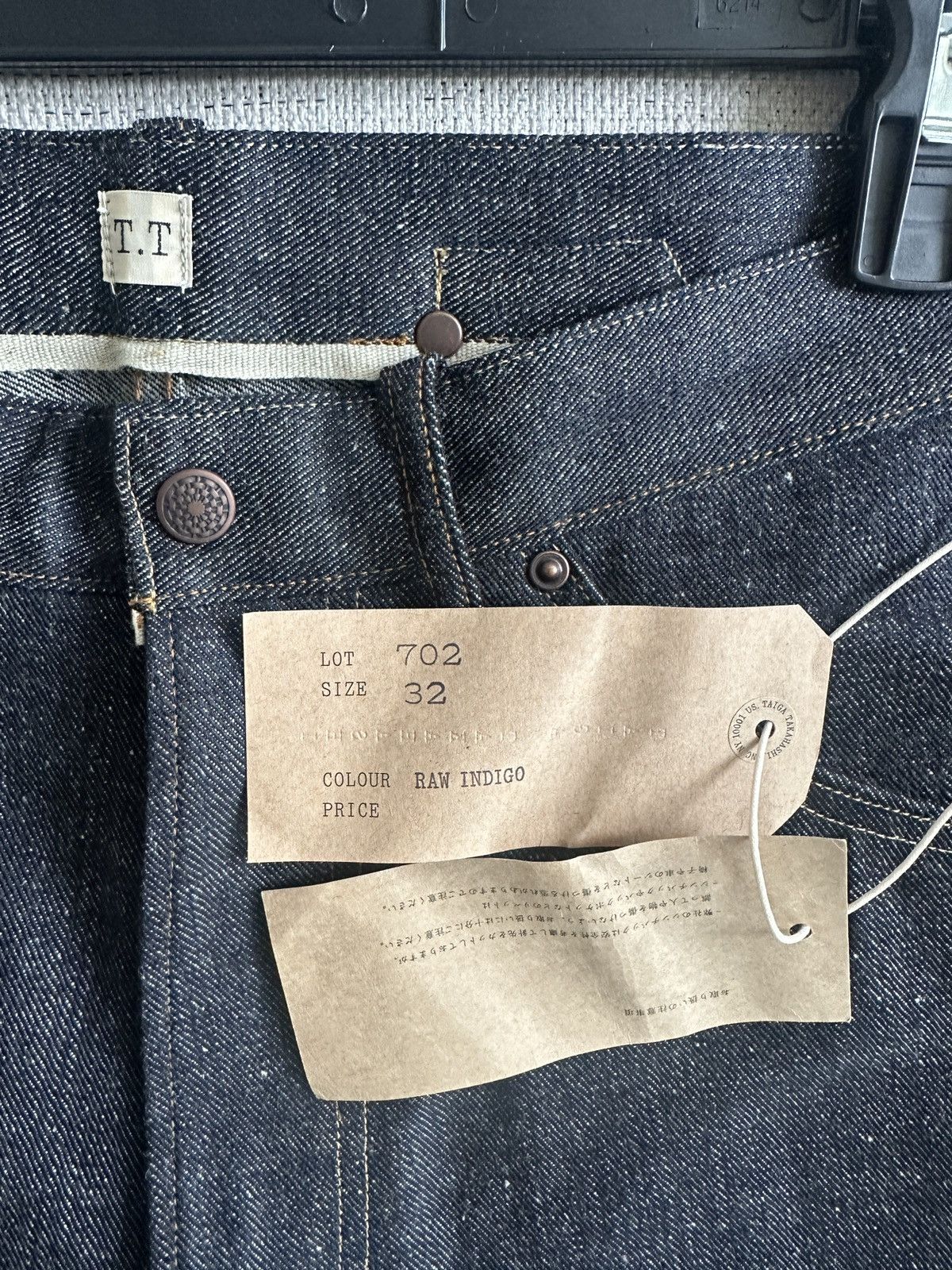 Taiga Takahashi Taiga Takahashi Lot 702 Raw Indigo Denim Trousers Size US 32 / EU 48 - 1 Thumbnail