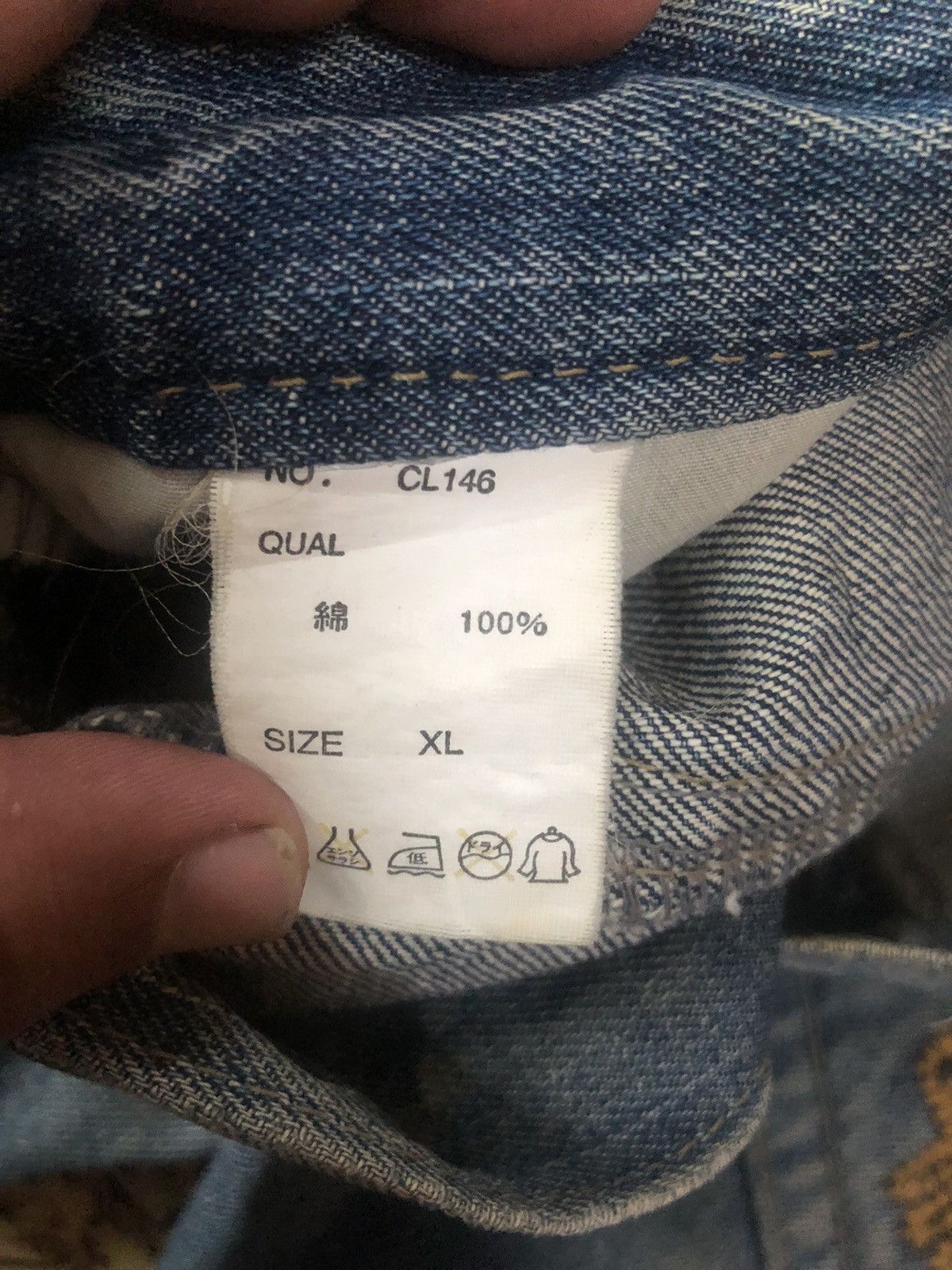 Japanese Brand Classical Elf Embroidered Back Pocket Mud Max Denim Pants Size US 36 / EU 52 - 4 Thumbnail