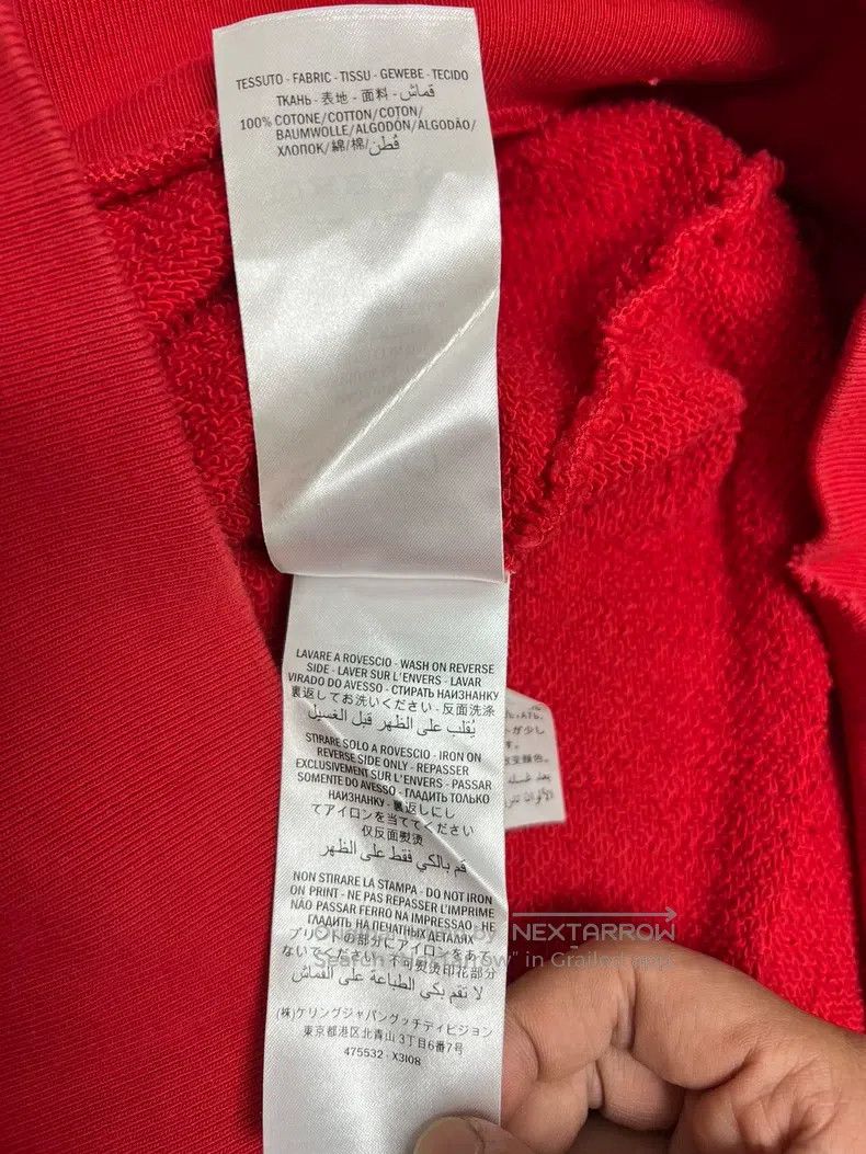 Gucci Gucci Letter logo to make old micro-destructive sweatshirt Size US XS / EU 42 / 0 - 7 Thumbnail