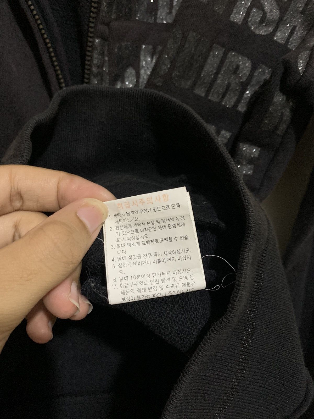 Designer × Japanese Brand JACKETS ASK ENQUIRED Size M / US 6-8 / IT 42-44 - 10 Thumbnail