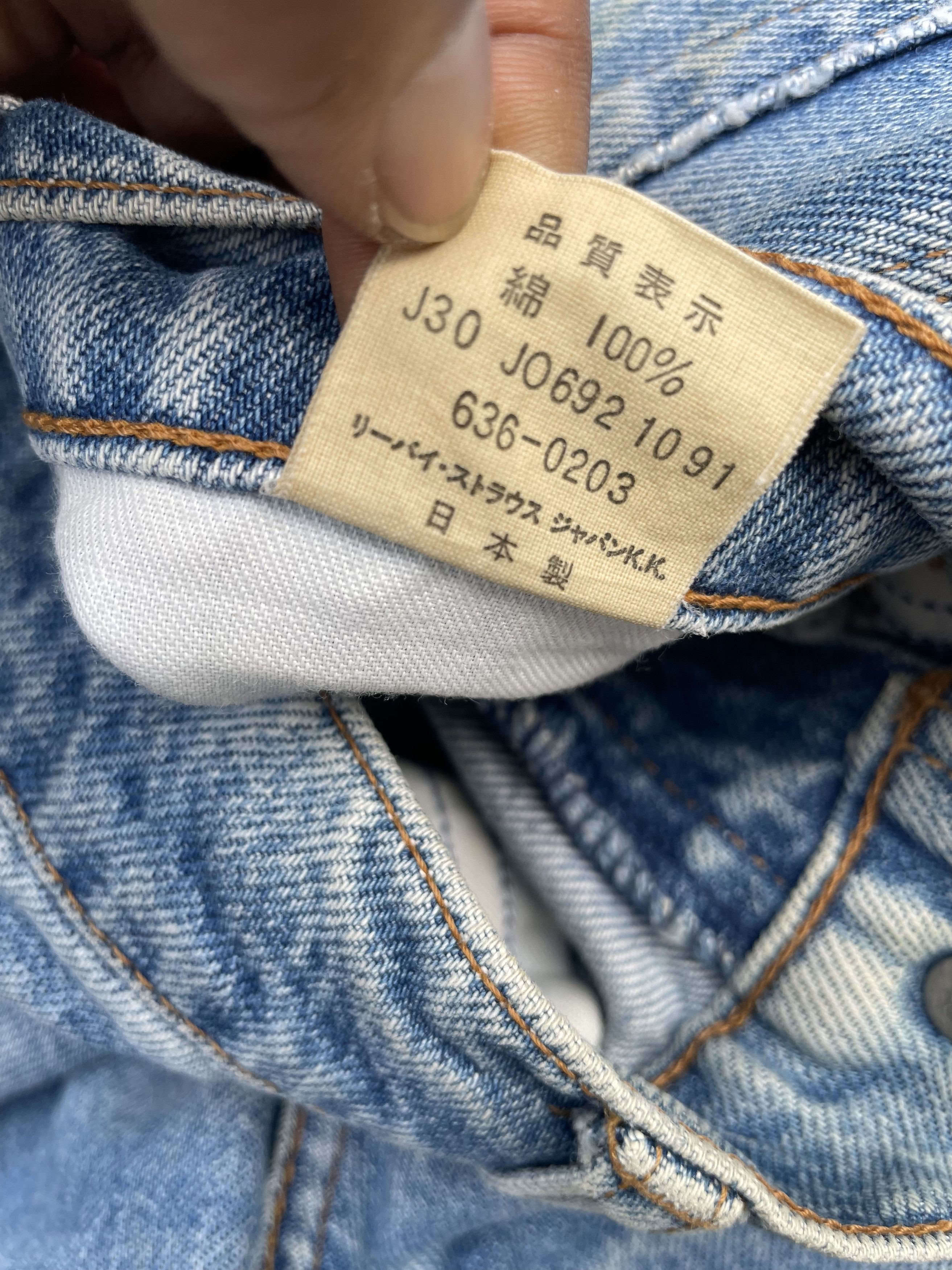 Levi's Vintage 1992 Levis 636 E Faded Distresed Size US 29 - 17 Thumbnail