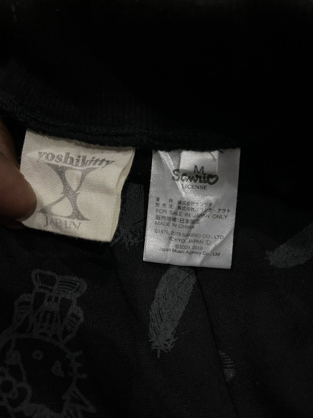 Japanese Brand RARE YOSHIKITTY X JAPAN JOGGER PANTS Size US 32 / EU 48 - 12 Thumbnail