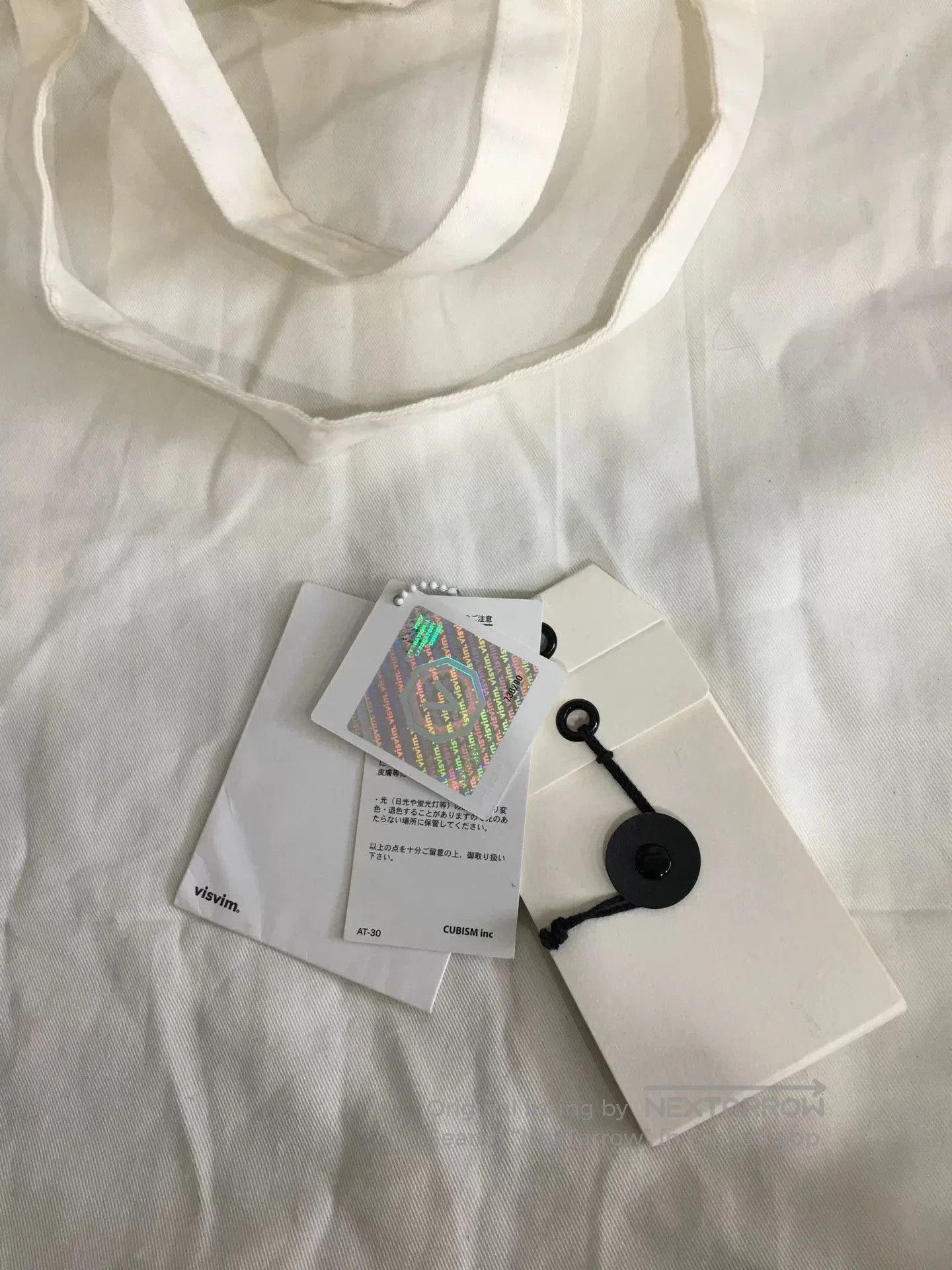 Visvim visvim thorson stars jacket in unique dye. Size US S / EU 44-46 / 1 - 8 Thumbnail