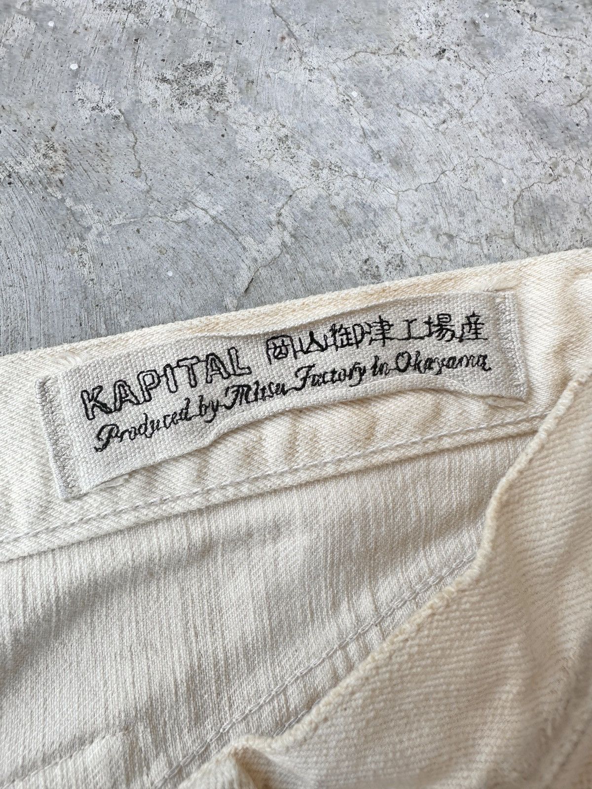 Kapital Kountry 2012 Kountry Selvedge Buckleback Boro Denim Patchwork jean Size US 34 / EU 50 - 15 Thumbnail