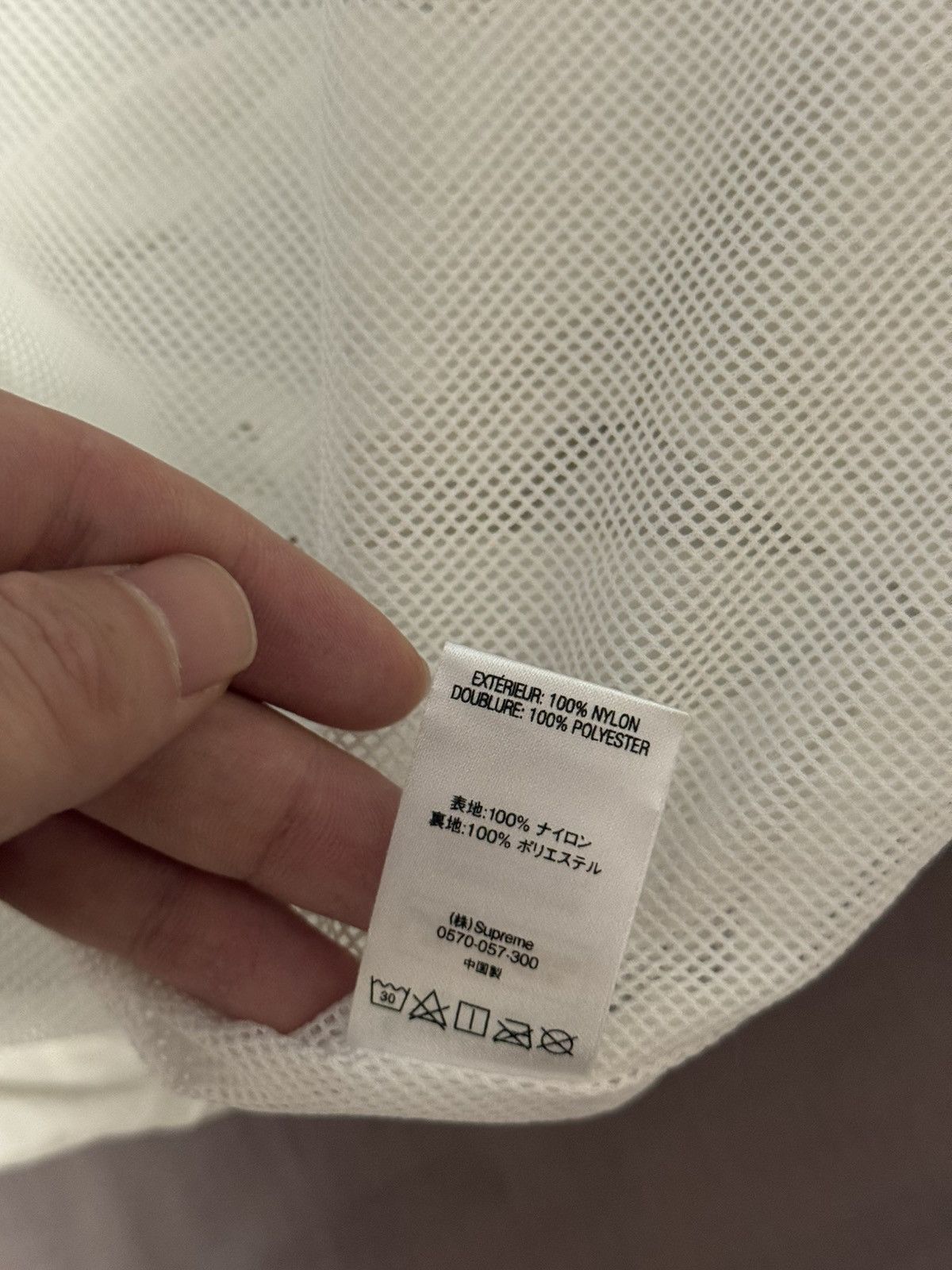 Supreme Supreme ss18 corner arc half zip pullover Jacket Size US M / EU 48-50 / 2 - 6 Thumbnail