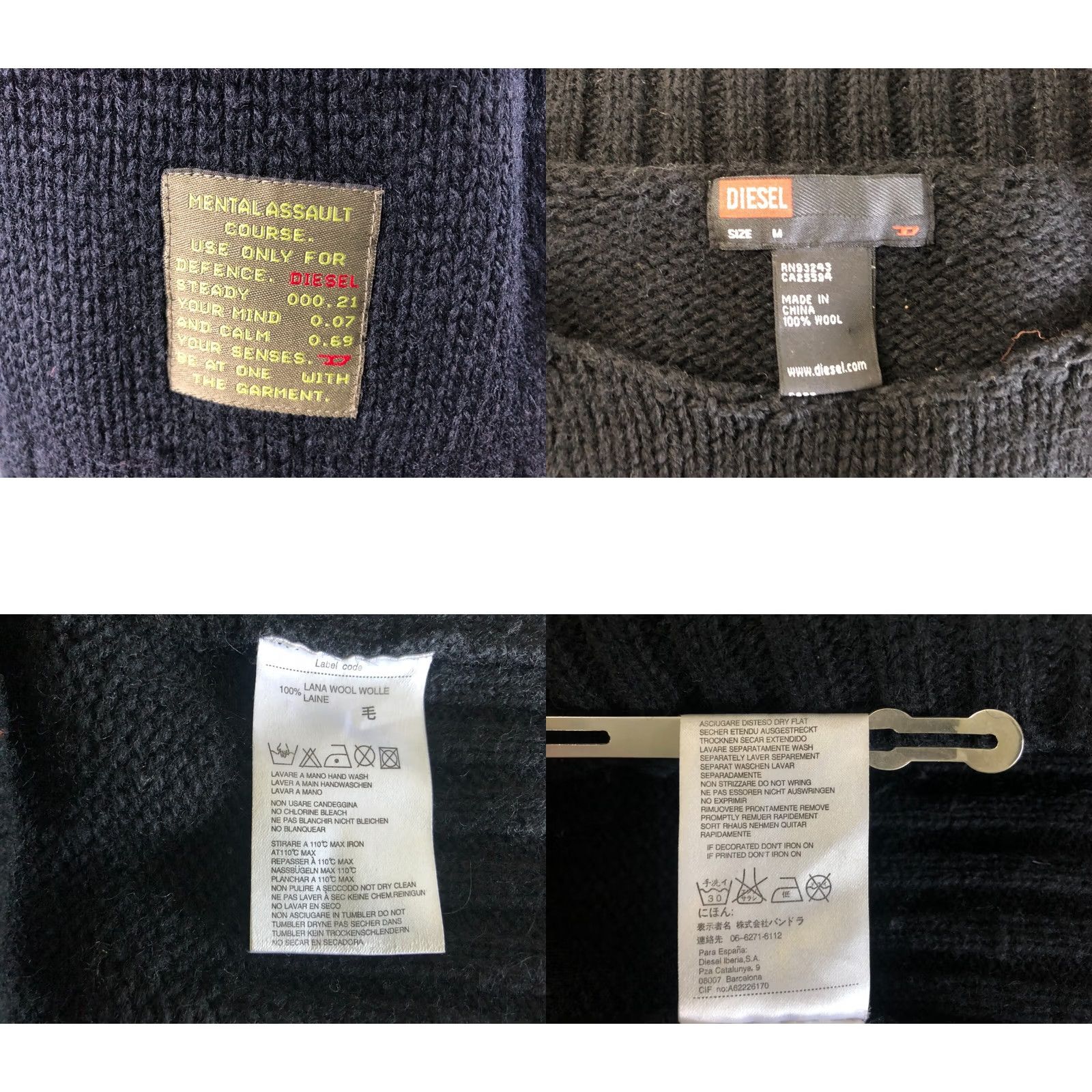 Diesel Diesel Pullover Size M Black Wool Women's Size M / US 6-8 / IT 42-44 - 8 Thumbnail