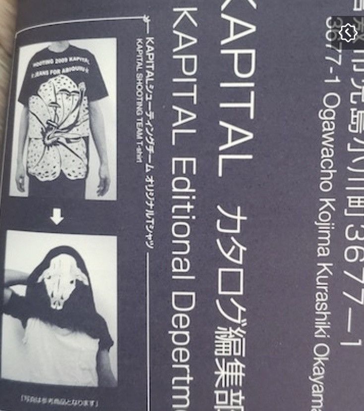 Kapital RARE!! 2009 Kapital promotional shirt Jean's for Abiquiu Size US M / EU 48-50 / 2 - 12 Thumbnail