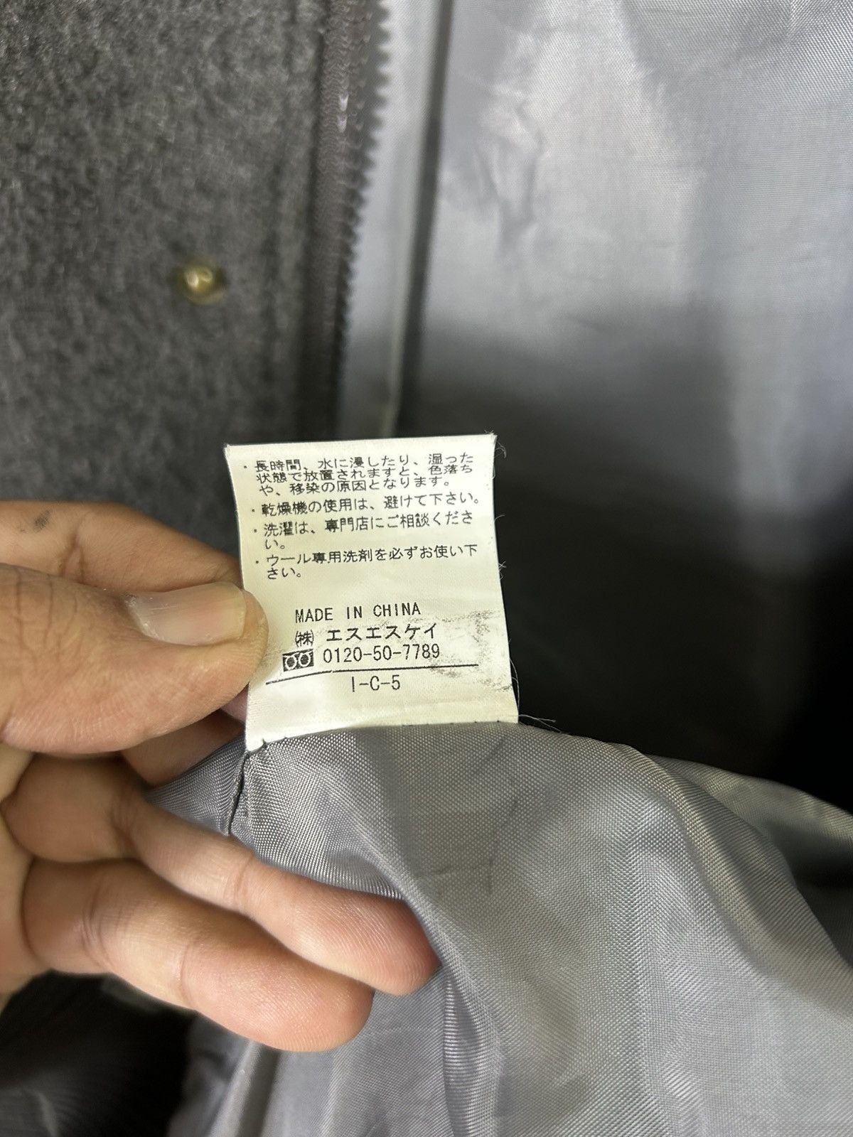Fjallraven × Vintage ⚡️Vintage Fjall Raven Wool Bomber Jacket Size US M / EU 48-50 / 2 - 13 Thumbnail