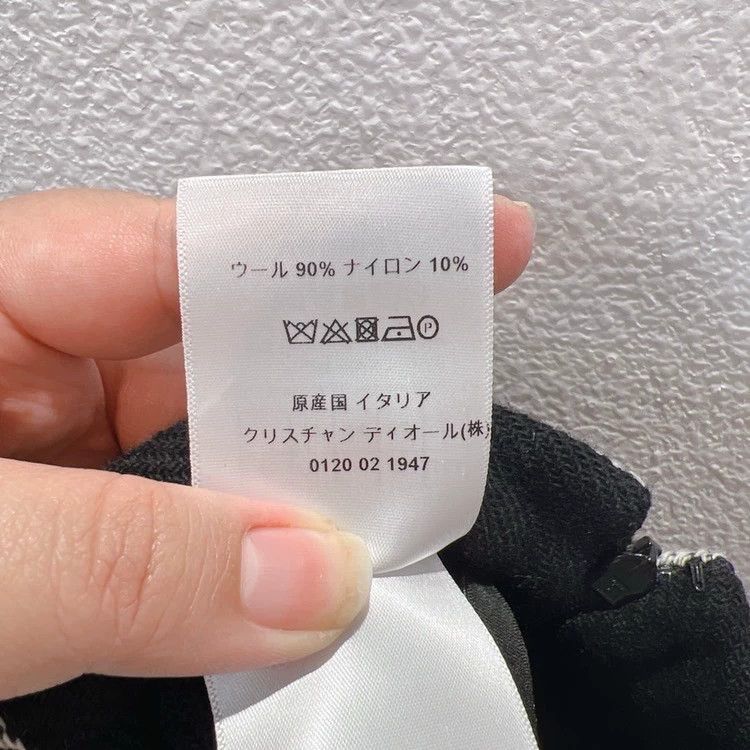 Dior Dior Skirt Size 26" / US 2 / IT 38 - 9 Thumbnail