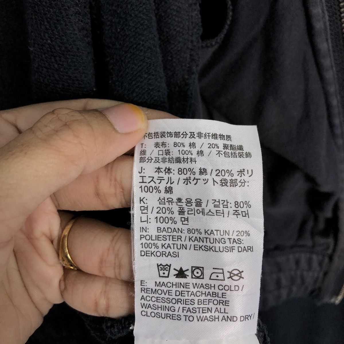 Nike 📌Zipper Jacket Hoodie Nike Big Logo Size US XL / EU 56 / 4 - 24 Thumbnail