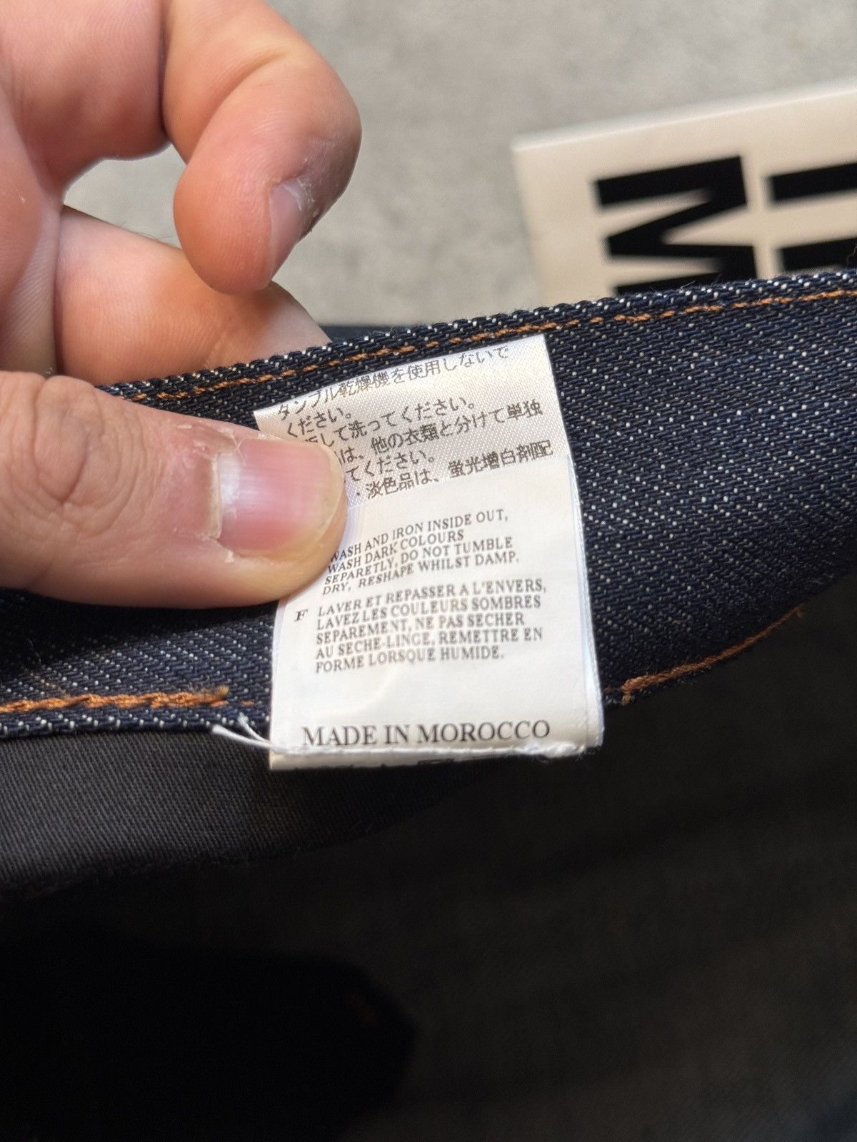 Japanese Brand Japanese Denim Size US 30 / EU 46 - 8 Thumbnail