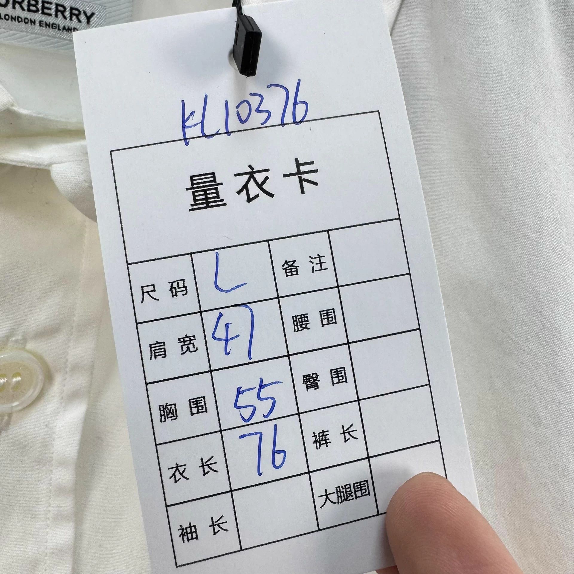 Burberry Burberry Logo LS Shirt L 98 New Size US L / EU 52-54 / 3 - 8 Thumbnail