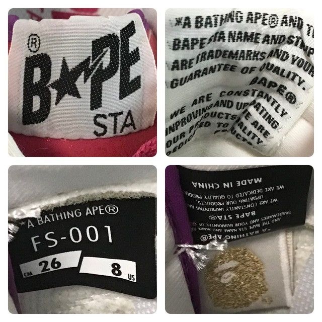 Bape × Nigo Glitter BAPE STA Sneakers a bathing ape NIGO BAPESTA Size US 8 / EU 41 - 10 Thumbnail