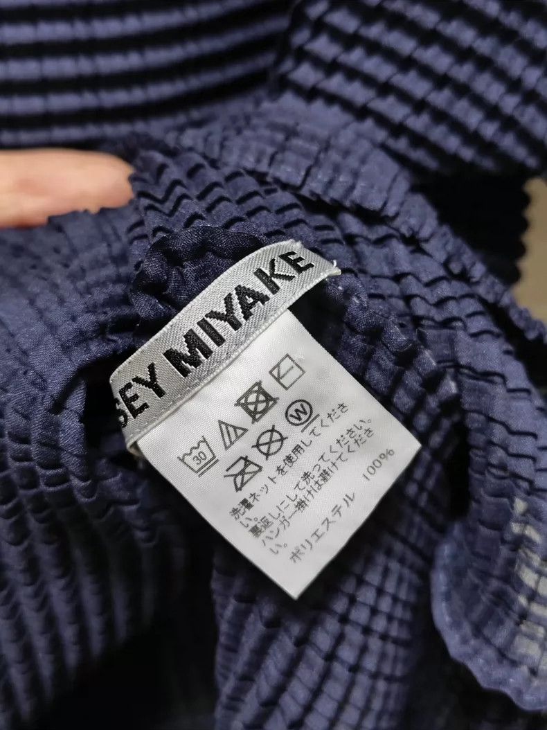 Issey Miyake issey miyake size:2 Bubble coat 2505-Nextarrow Size XXS / US 00 / IT 34 - 7 Thumbnail