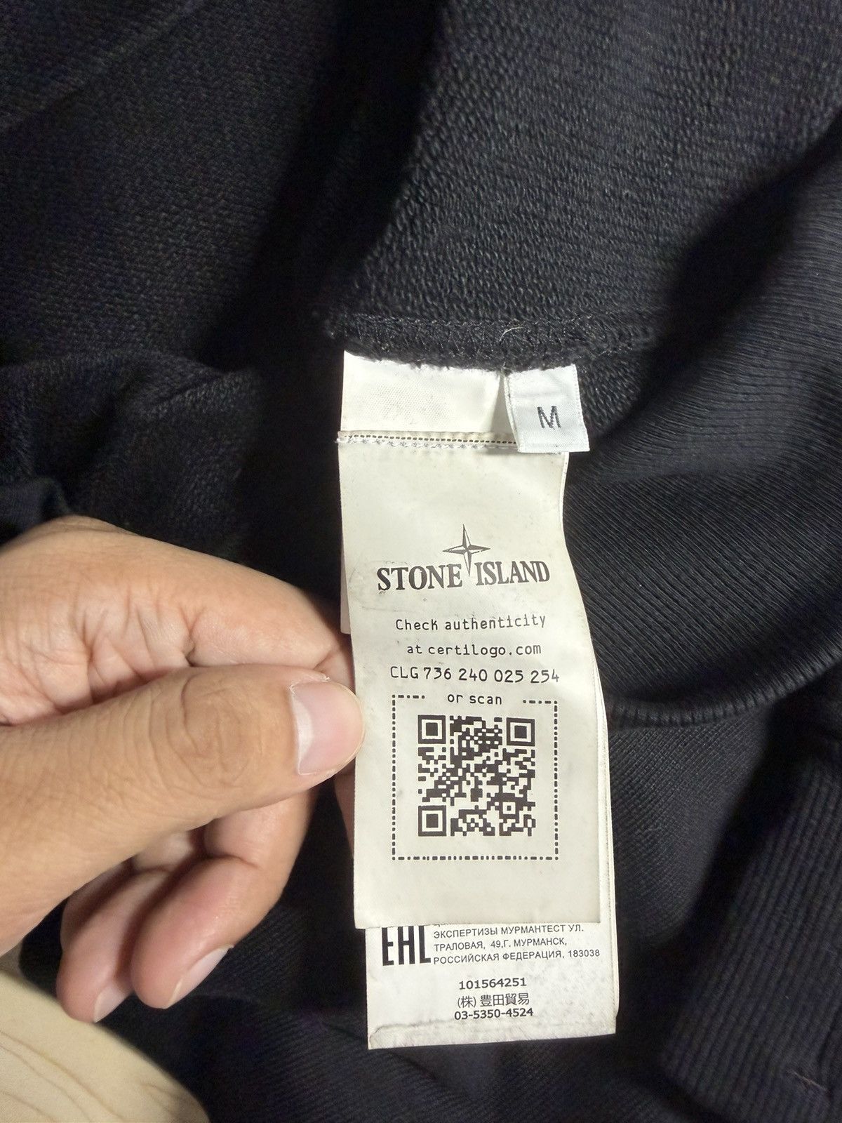 Stone Island Shadow Project (Open to offers) Jumper Size US M / EU 48-50 / 2 - 11 Thumbnail
