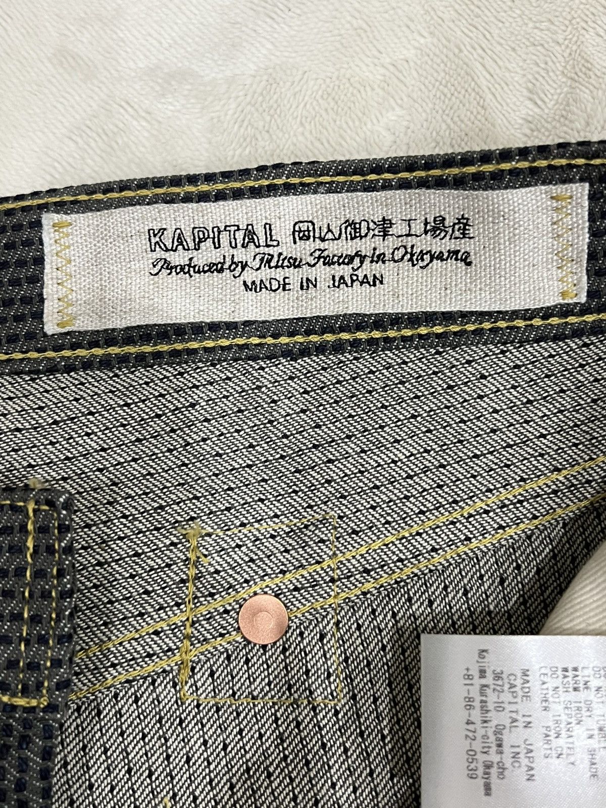 Kapital Kapital Century Denim 5P Monkey Cisco No. 7 Size US 34 / EU 50 - 10 Thumbnail