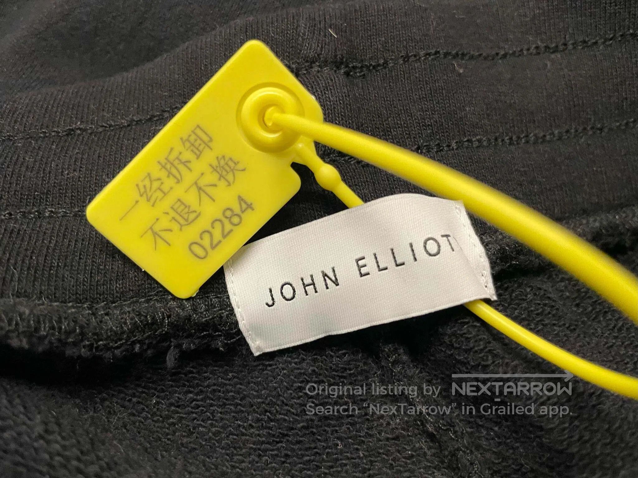 John Elliott JOHN ELLIOTT size M Drawcord Sweatpants Size US 27 - 5 Thumbnail