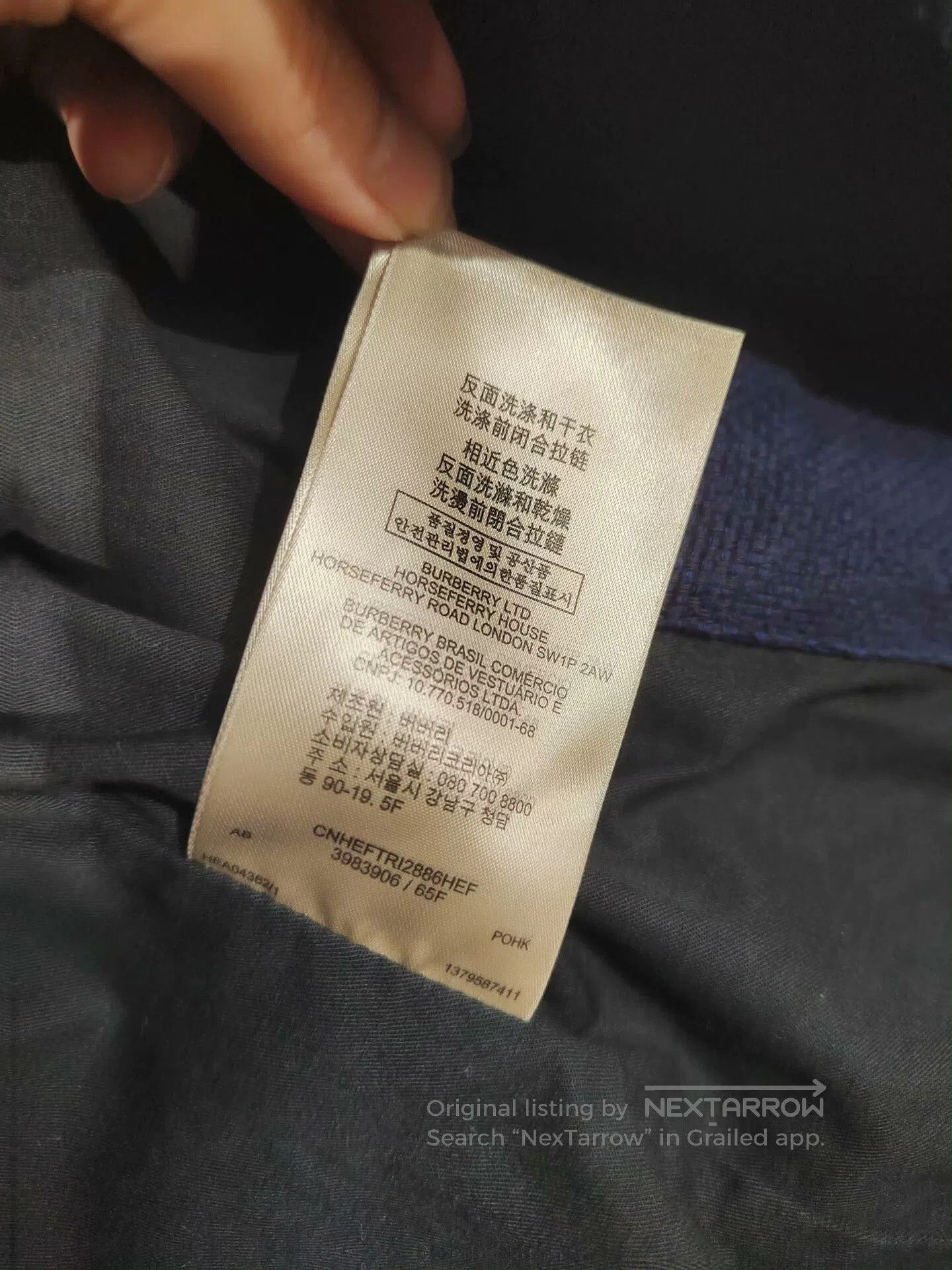 Burberry Burberry Knit Jacket Size S. Size US S / EU 44-46 / 1 - 7 Thumbnail