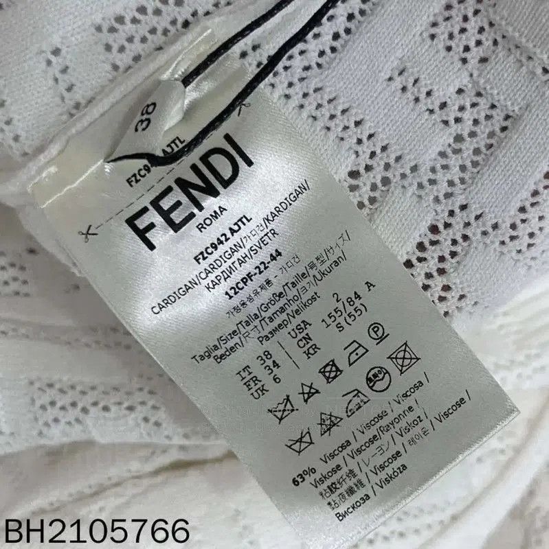 Fendi Fendi White Knitted Cardigan and Top Set . Size XXS / US 00 / IT 34 - 7 Thumbnail