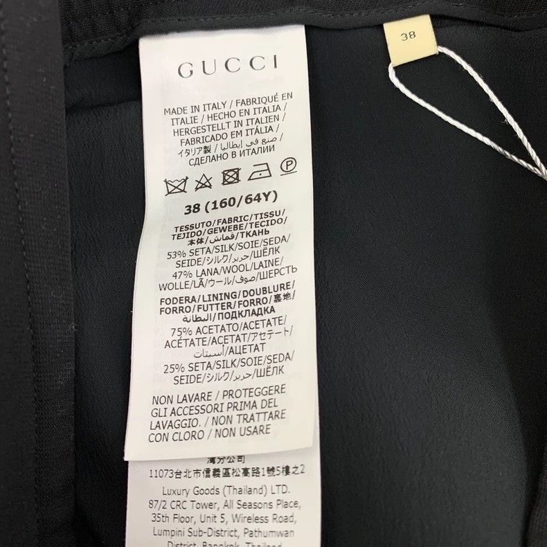 Gucci Gucci Black double-breasted gold-buttoned silk casual skirt Size 25" / US 0 / IT 36 - 7 Thumbnail