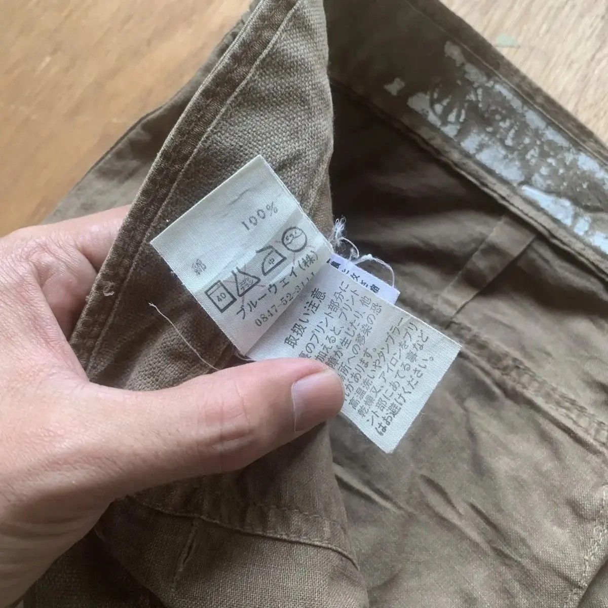 Generic Surplus 💥 STEALS💥 SURPLUS JAPAN UTILITY TROUSERS MULTIPOCKET CARGO Size US 34 / EU 50 - 9 Thumbnail