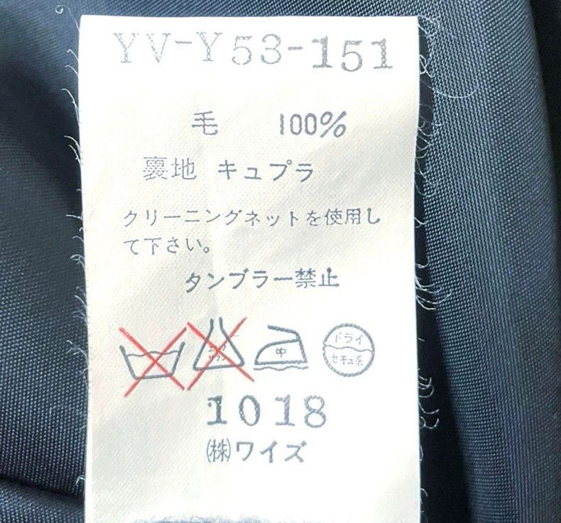 Y's Y's Fleece jacket Size US L / EU 52-54 / 3 - 5 Thumbnail