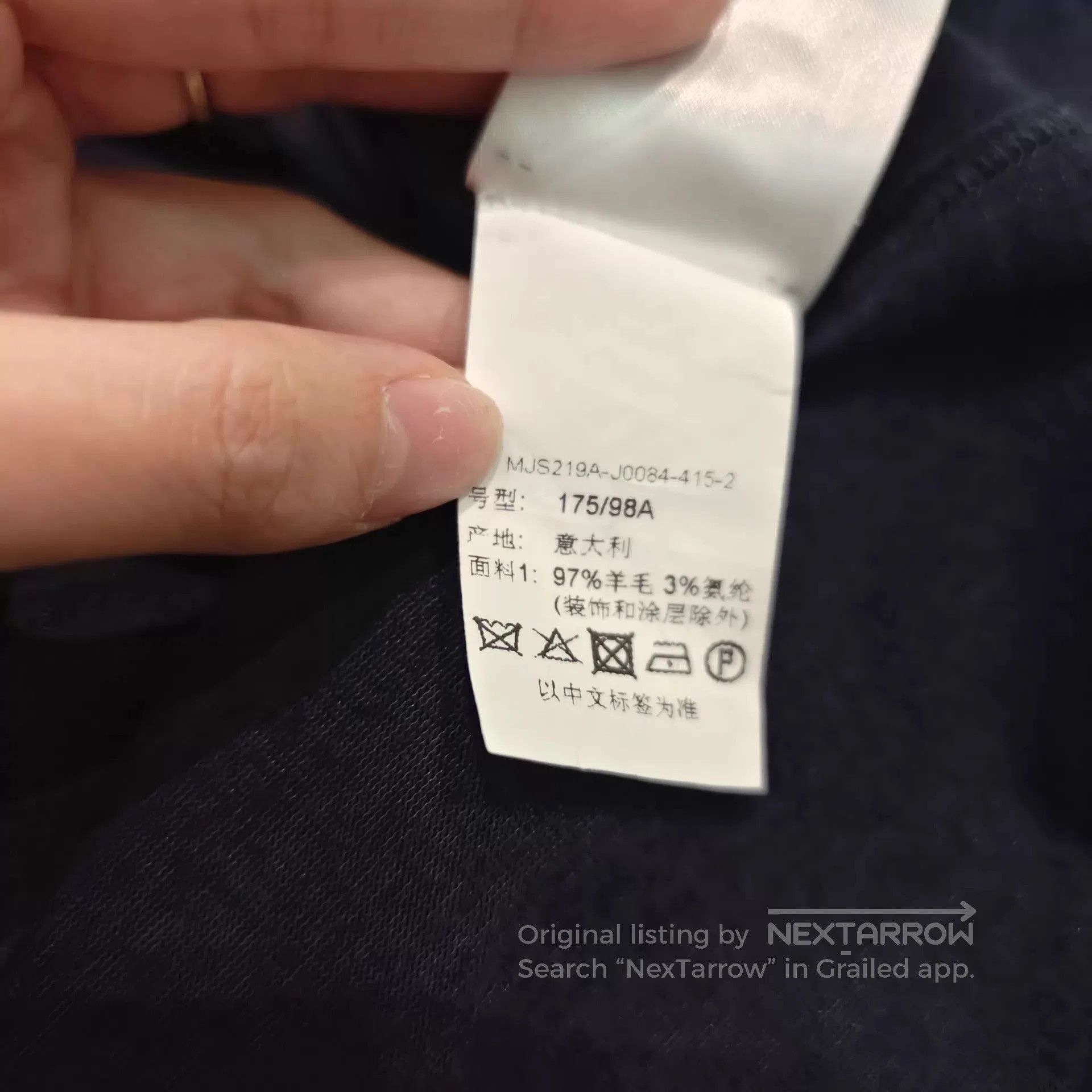 Thom Browne Blue Short Sleeve Shirt with White Stripes. Size US M / EU 48-50 / 2 - 6 Thumbnail