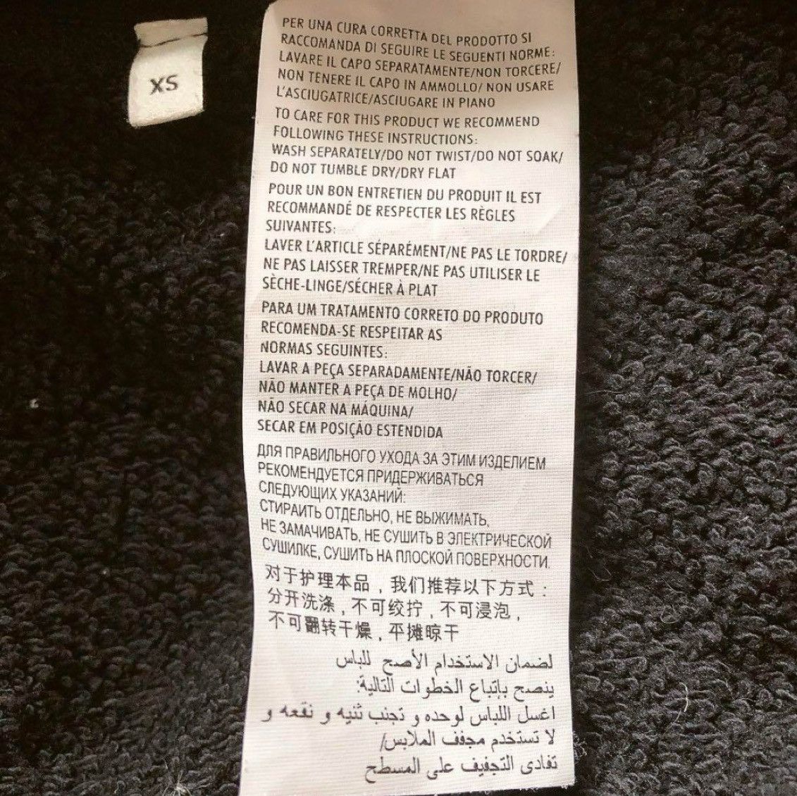Gucci Gucci “Classic Logo” Hoodie Size US XS / EU 42 / 0 - 9 Thumbnail