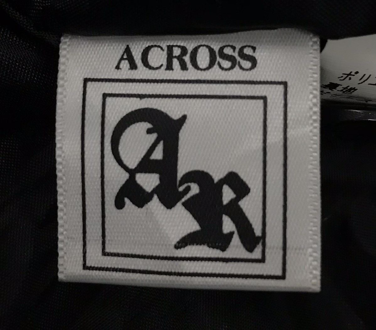 Japanese Brand × Vintage Vintage Across Leorpard Pattern Jacket Size US M / EU 48-50 / 2 - 9 Thumbnail