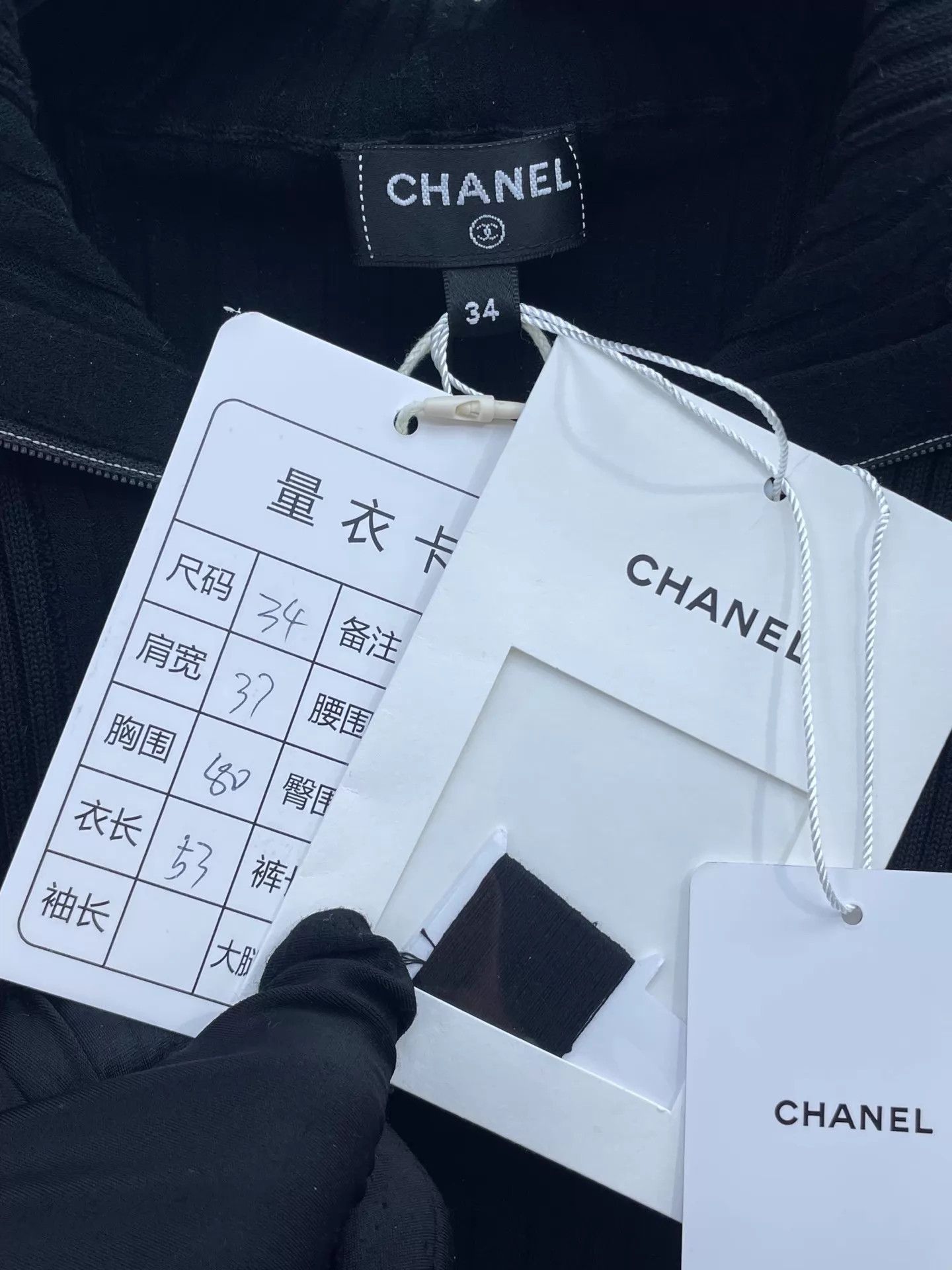 Chanel Chanel25C Blk ShortSlv Hood Knit Top 34 99New w/Tags Size XS / US 0-2 / IT 36-38 - 6 Thumbnail