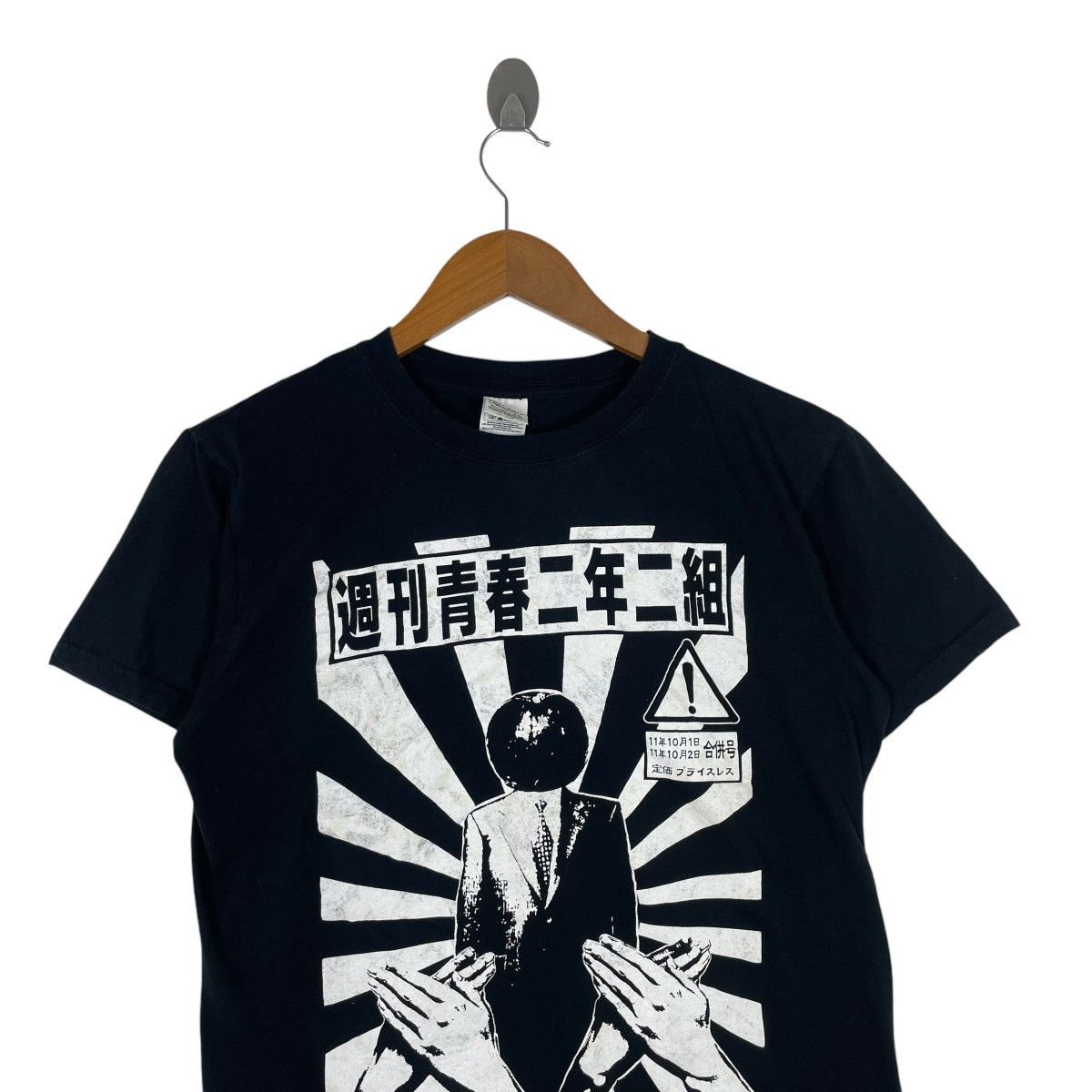 Japanese Brand Lady Tomoko Japan Printed Tee Shirt Size US M / EU 48-50 / 2 - 4 Thumbnail