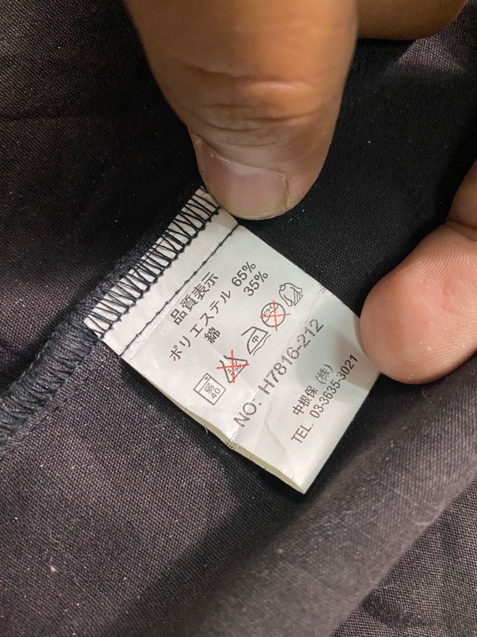 Vision Streetwear Vision Street Wear Full Printed Shirt Jacket Zipper Size US L / EU 52-54 / 3 - 10 Thumbnail