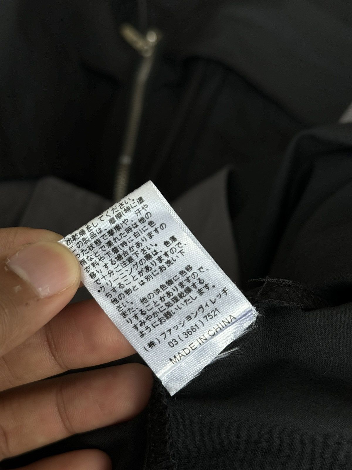 Japanese Brand Koibito Misaki Parka Jacket Hoodies Size US L / EU 52-54 / 3 - 14 Thumbnail