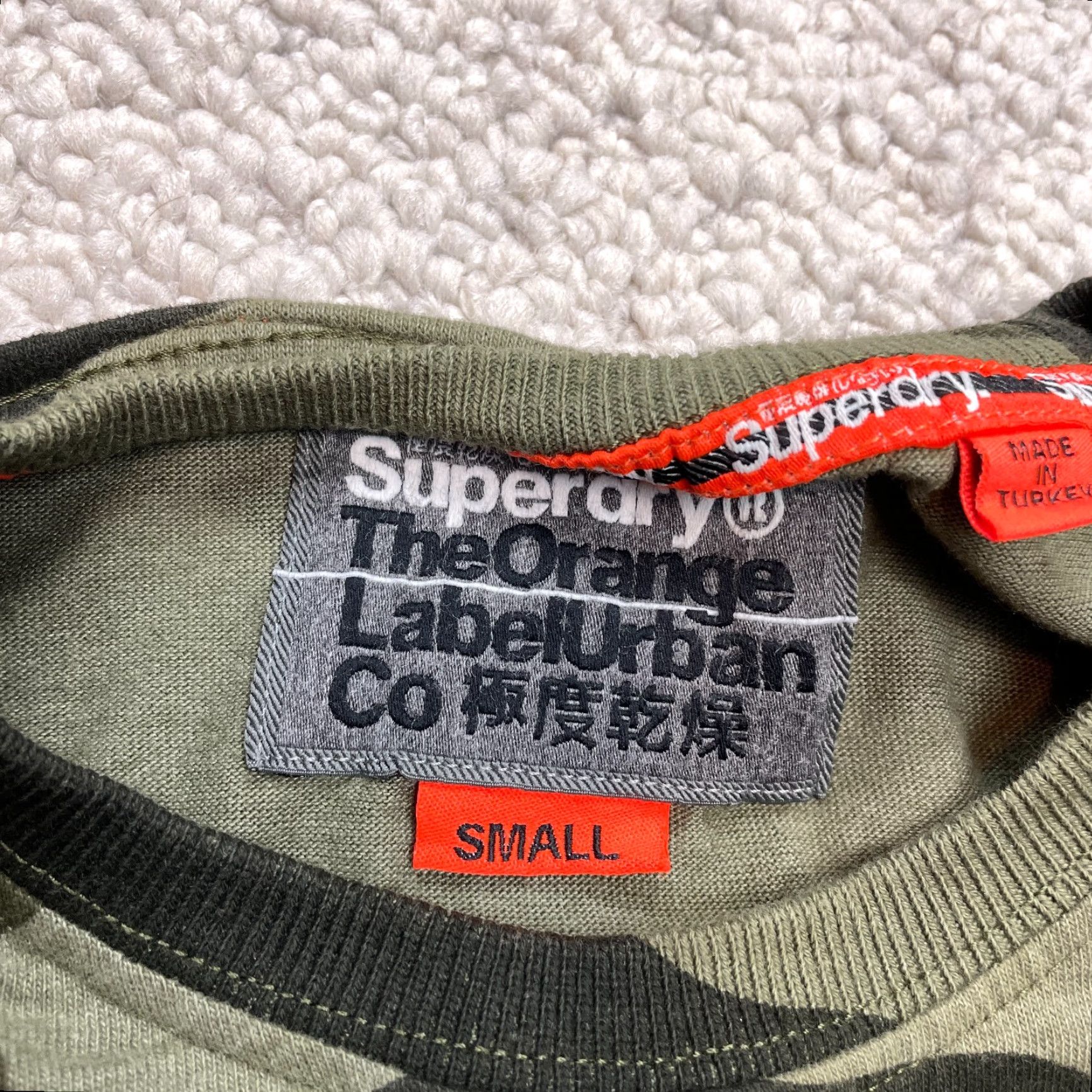 Superdry Superdry Shirt Mens Small Green Camouflage Short Sleeve The Orange Label Urban Crew Neck Japan Size US S / EU 44-46 / 1 - 4 Thumbnail