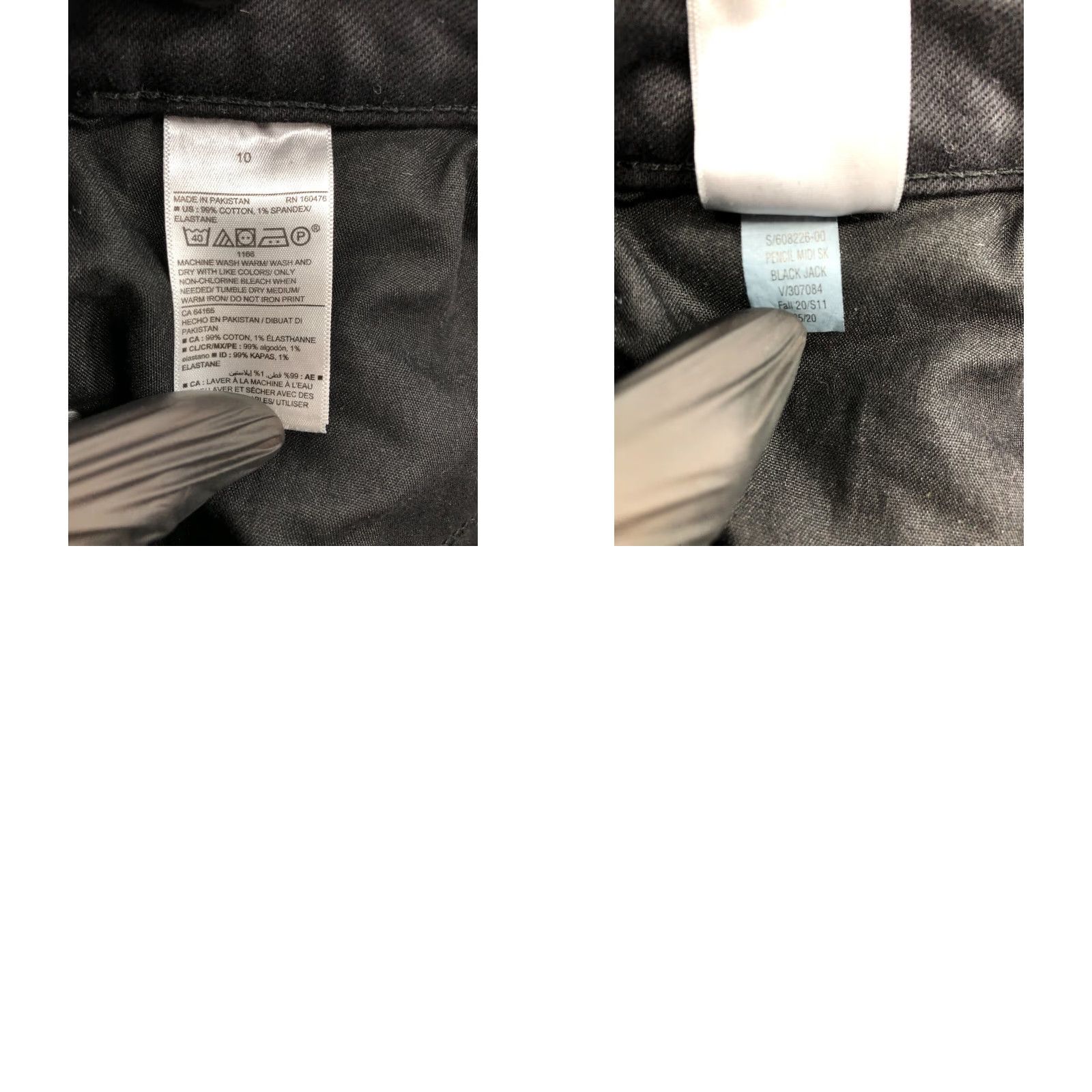 Old Navy VINTAGE? No, can't. Sorry. Size 32" / US 10 / IT 46 - 8 Thumbnail
